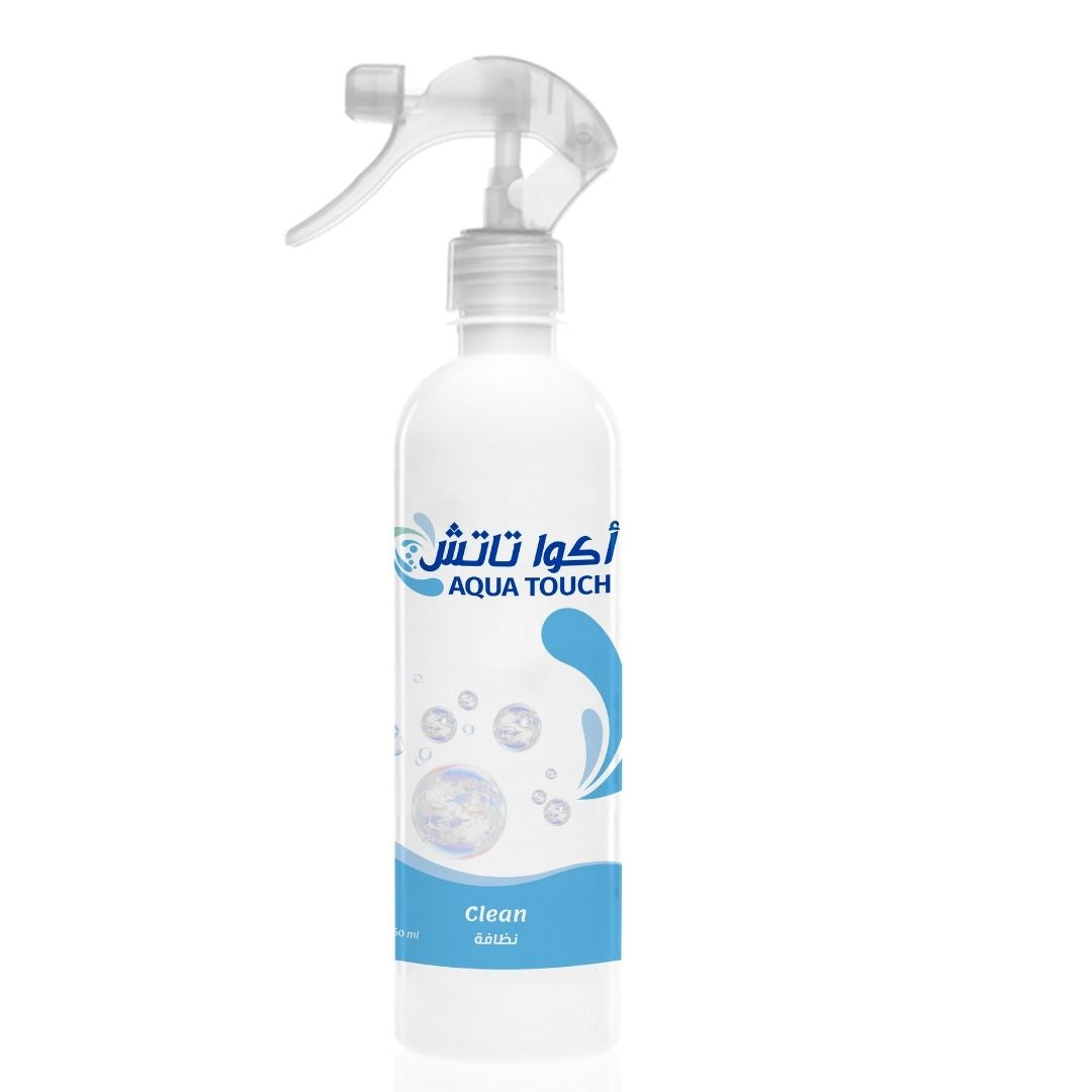 Clean Air Freshener