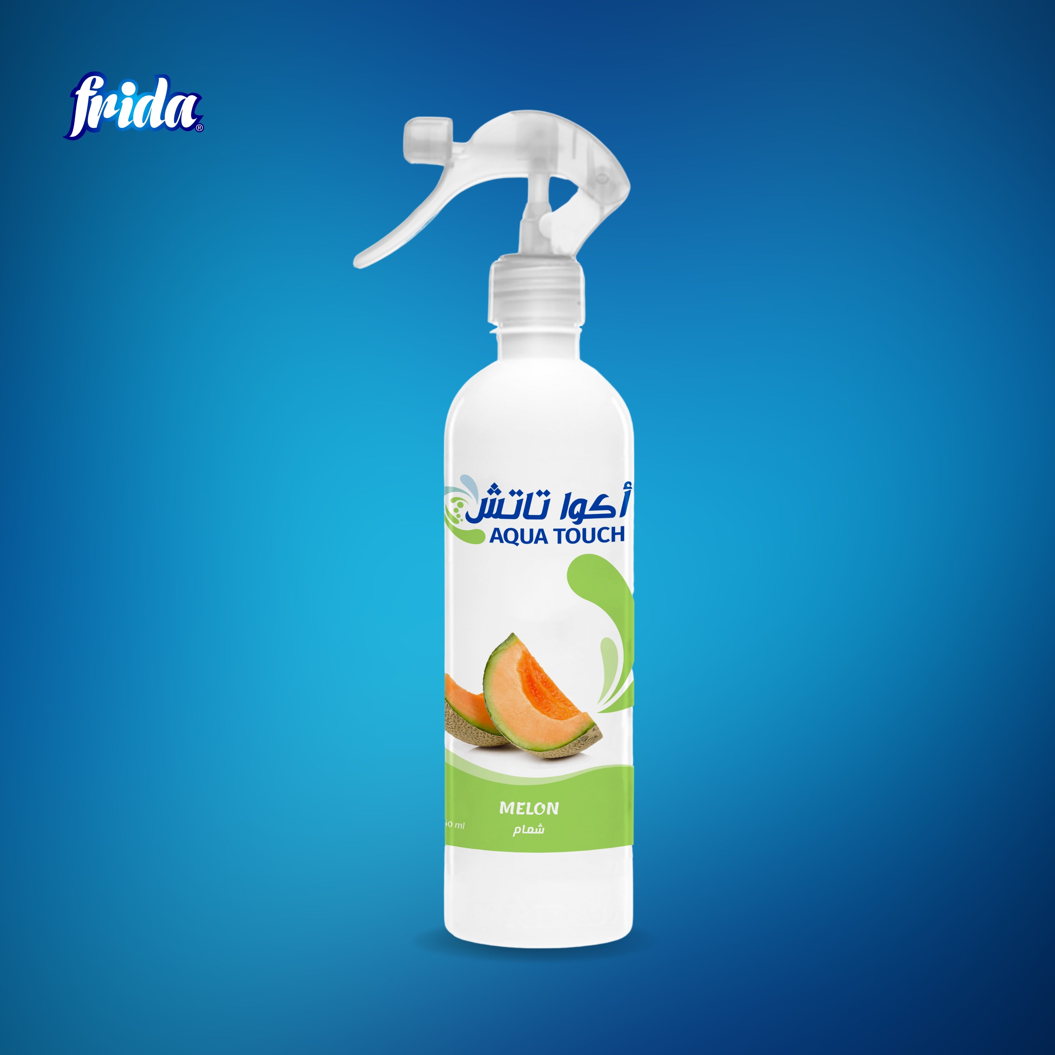 Frida Air Freshener – Melon (460ml)