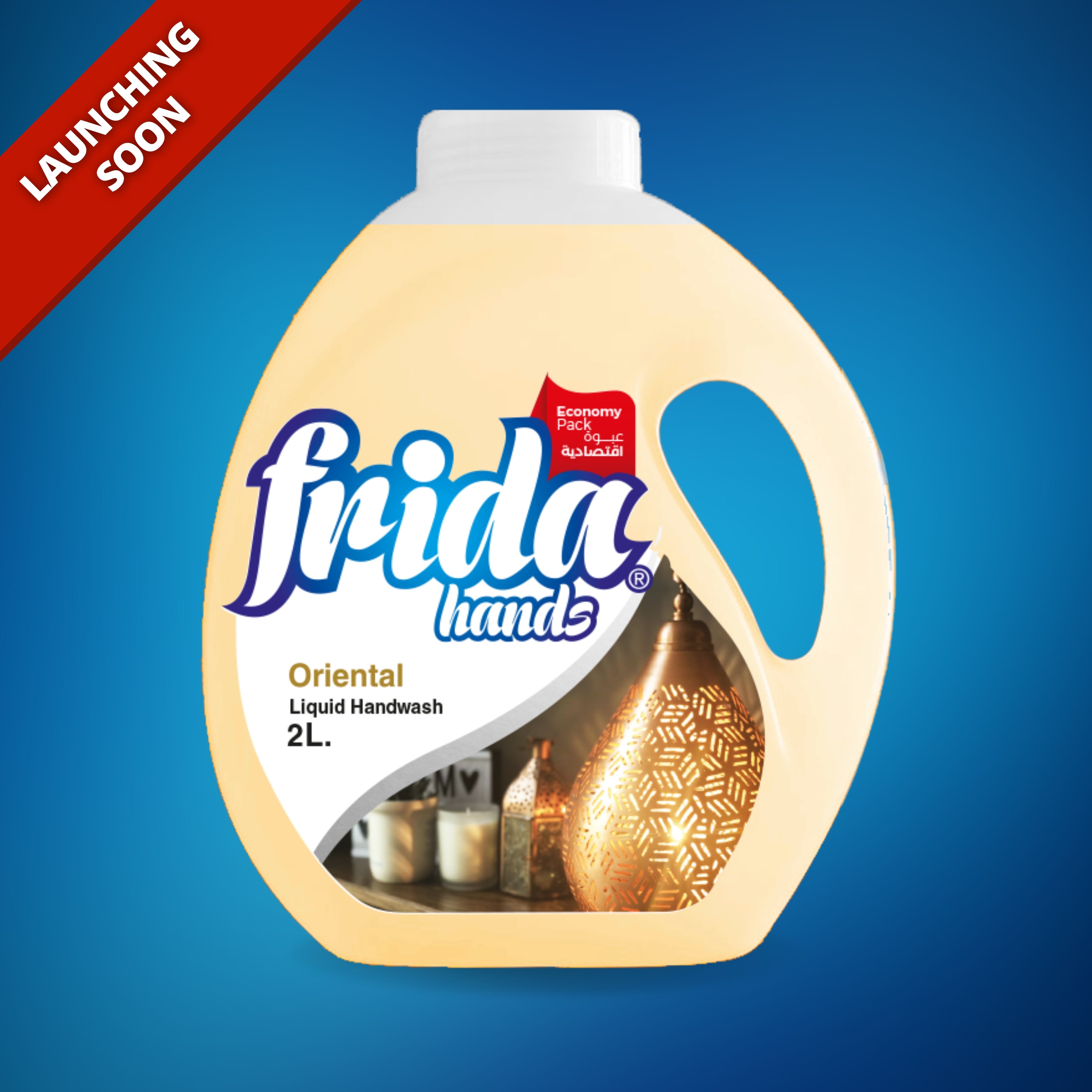 Sabun Tangan Frida - 2L Oriental Oud