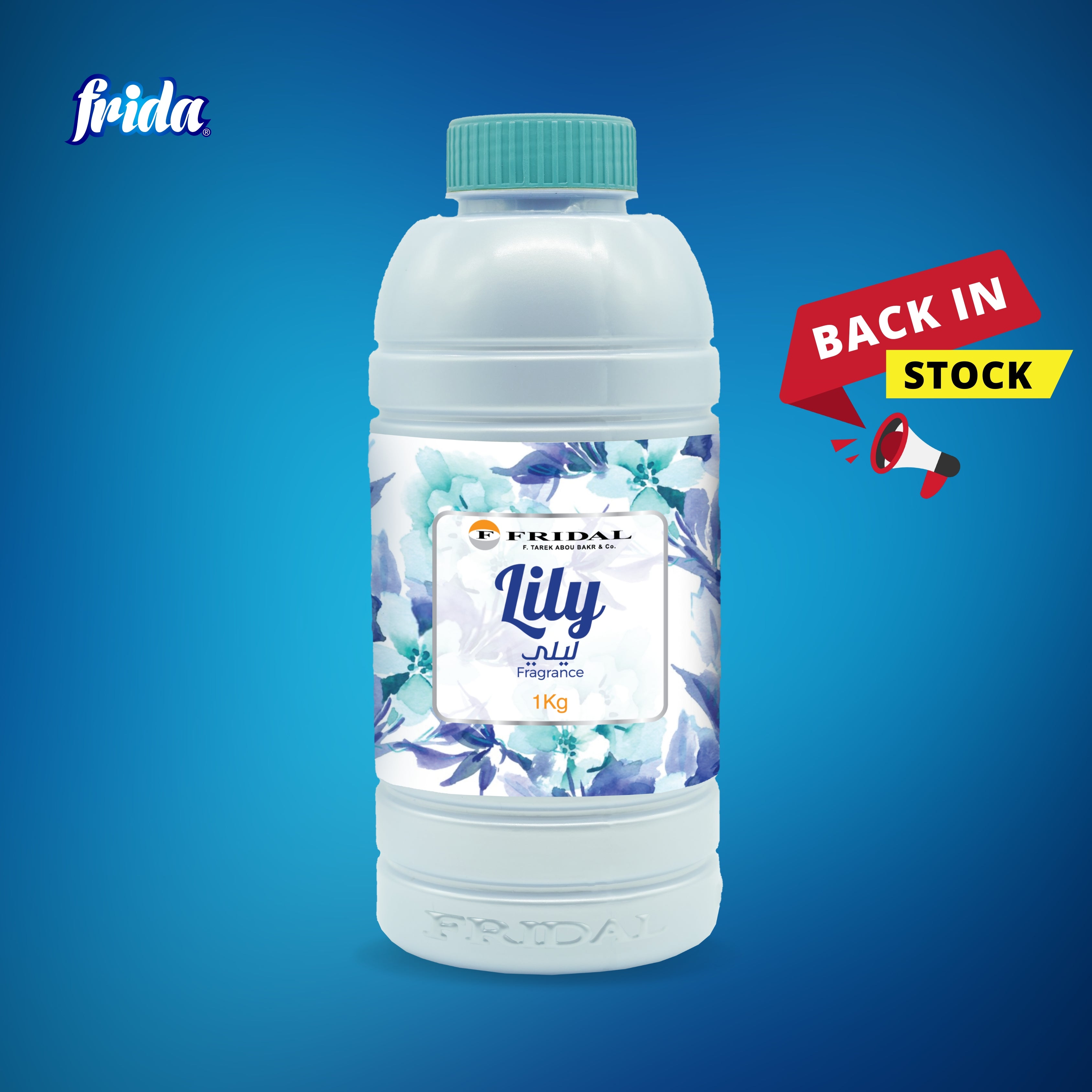 Wangian Frida Serbaguna – Lily (1kg)