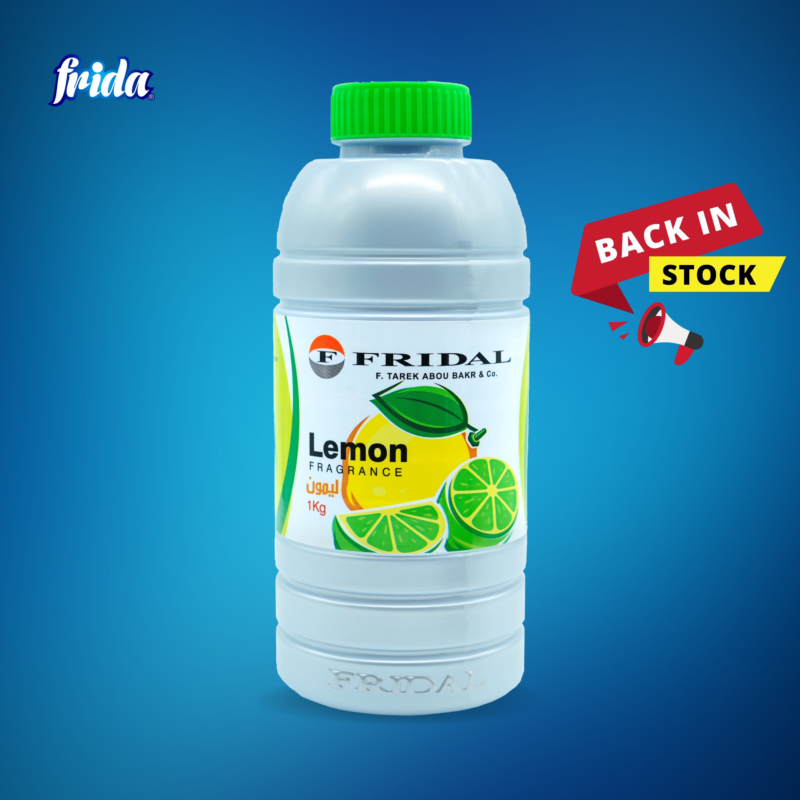 Wangian Serbaguna Frida – Serai (1kg)