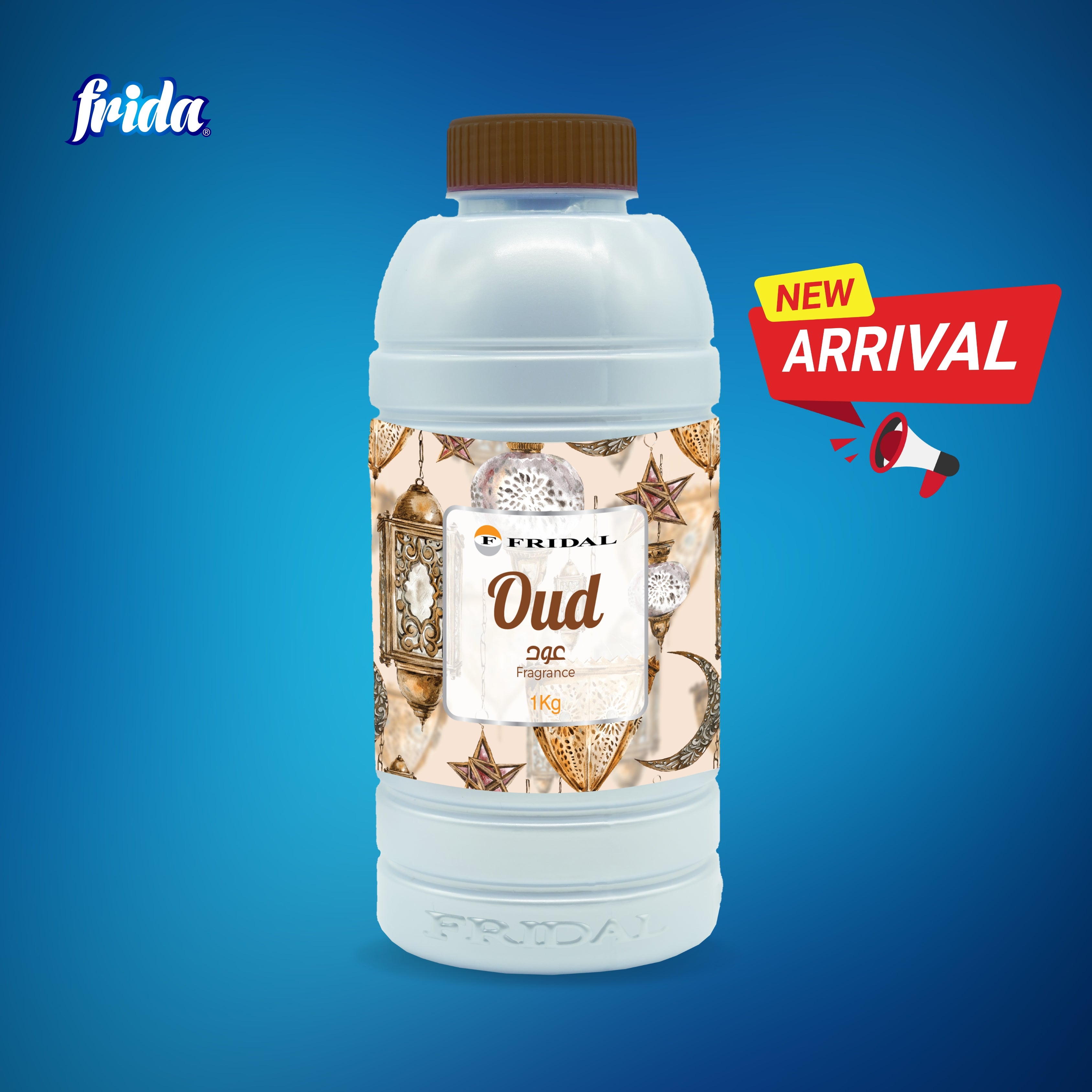 Frida Multipurpose Fragrance – Oud (1kg)