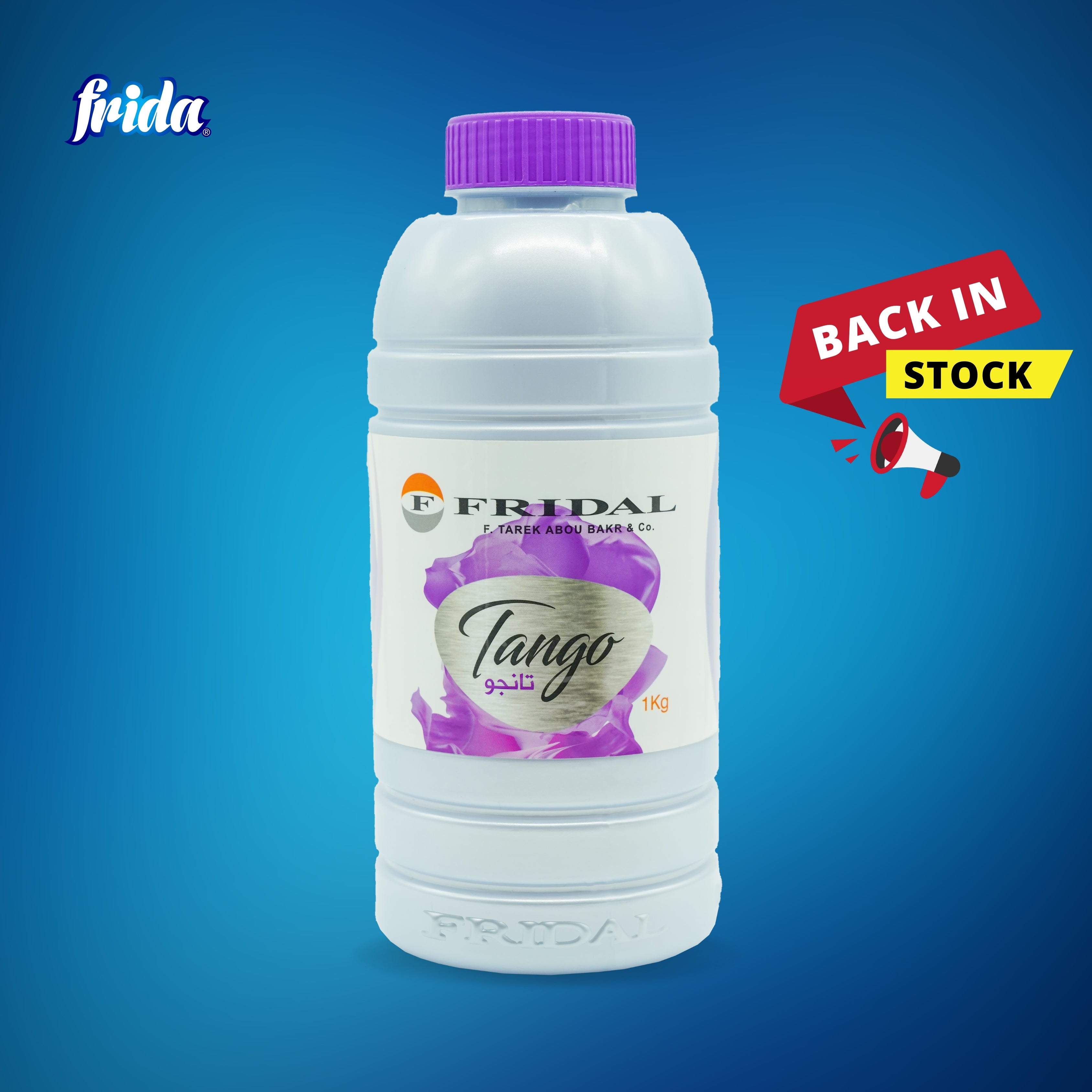 Wangian Serbaguna Frida – Tango (1kg)