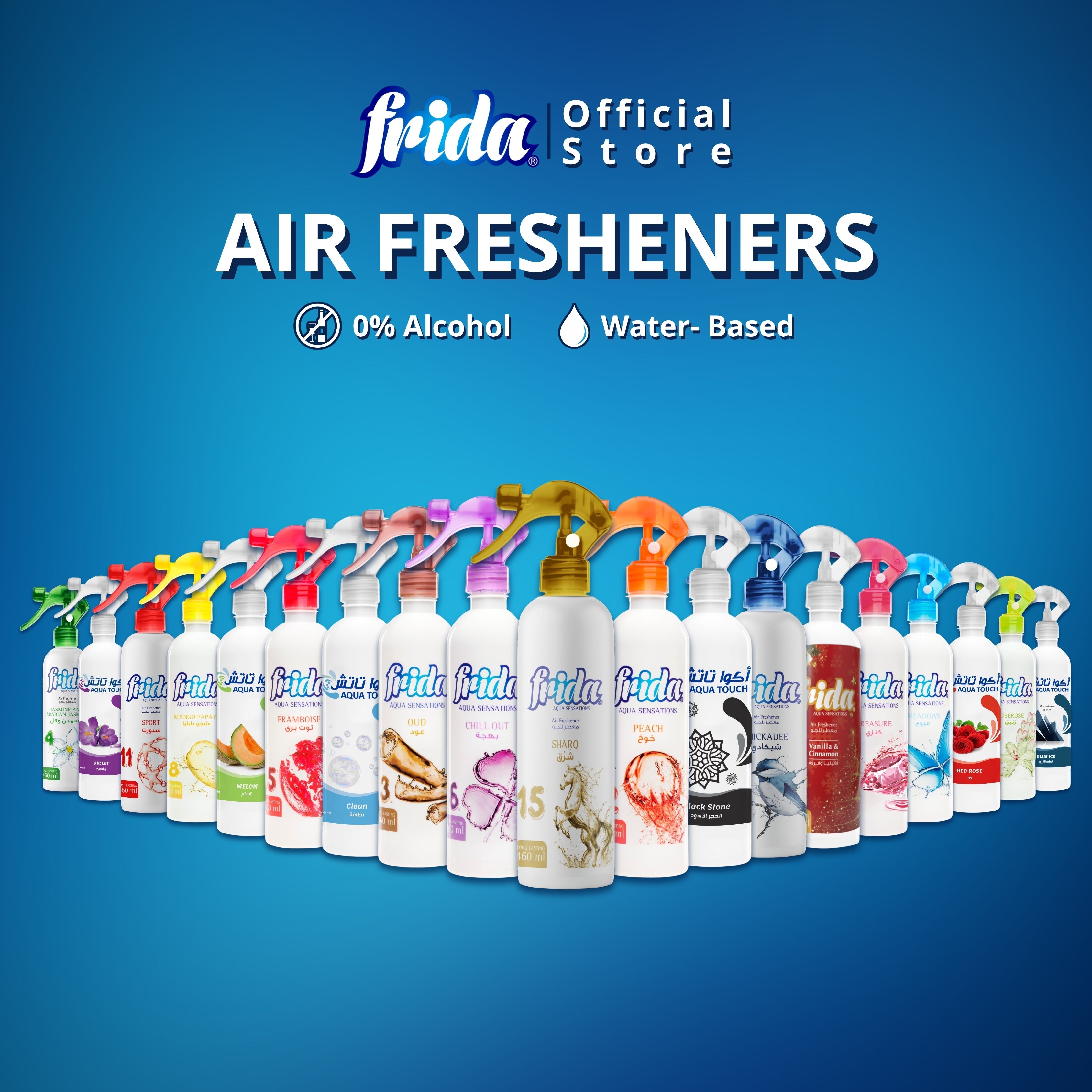 Air Fresheners