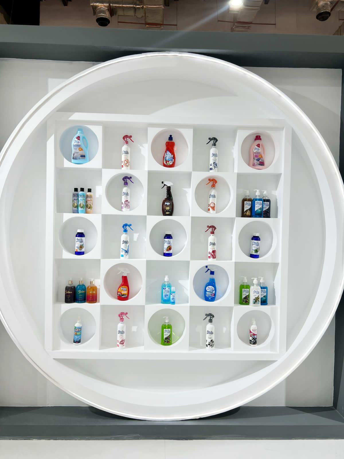 All Products