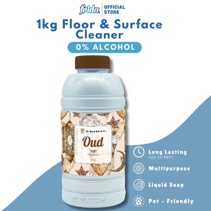 Floor Cleaner [1L] Sabun Pencuci Lantai - Long Lasting [ 3j-6j ] -Essential Oil