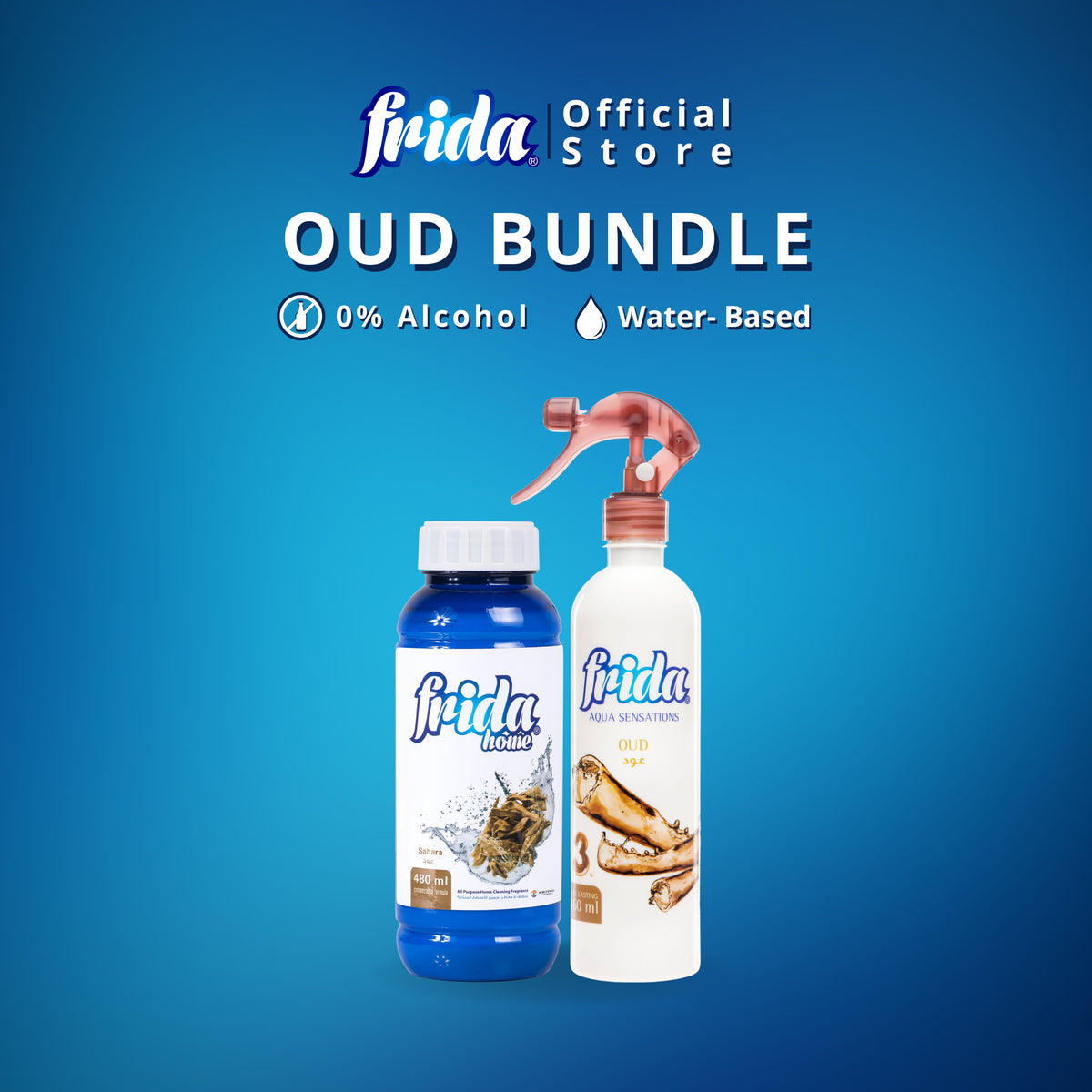 OUD BUNDLE