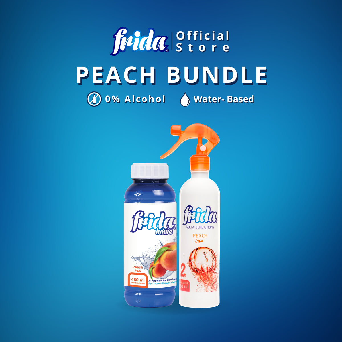 PEACH BUNDLE