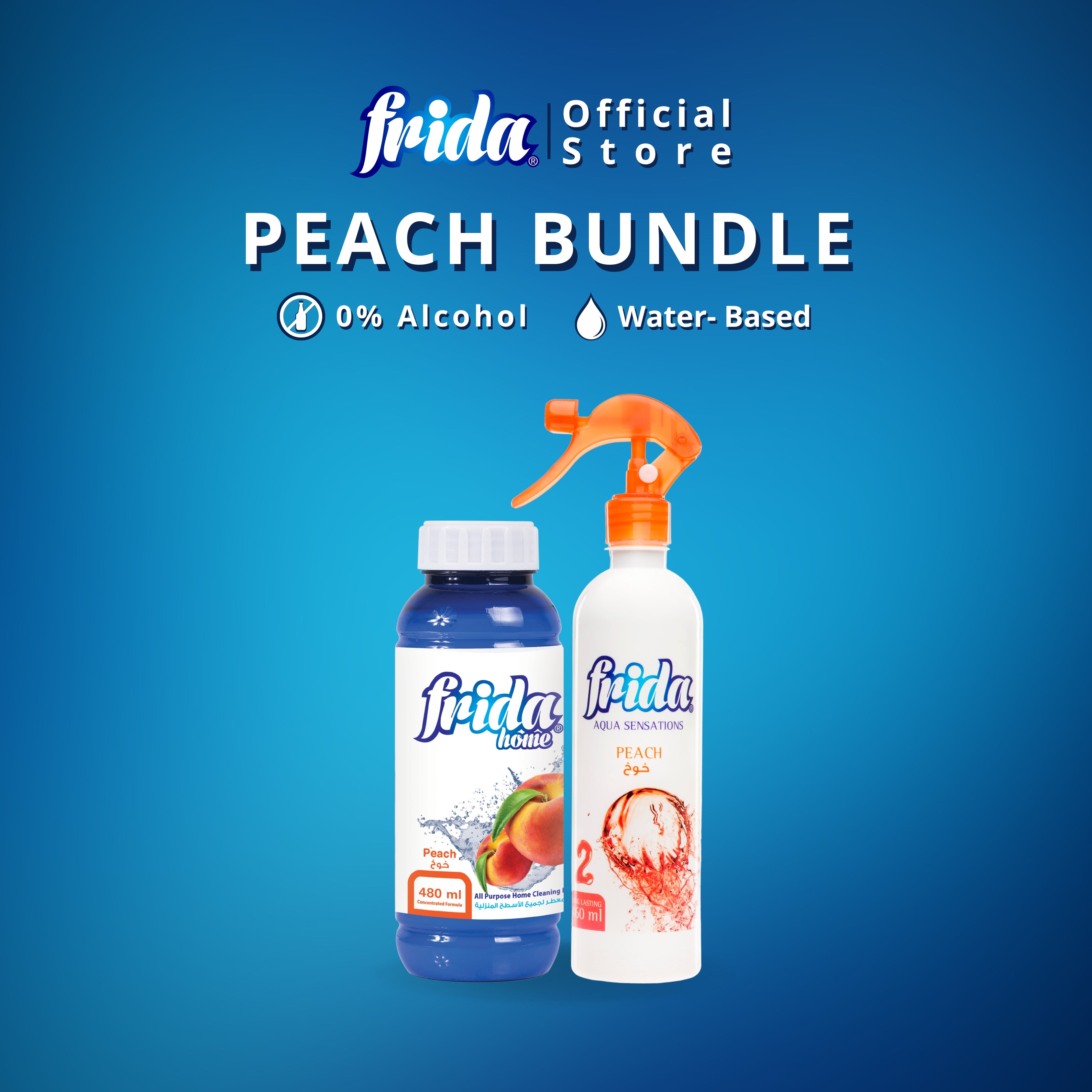 PEACH BUNDLE