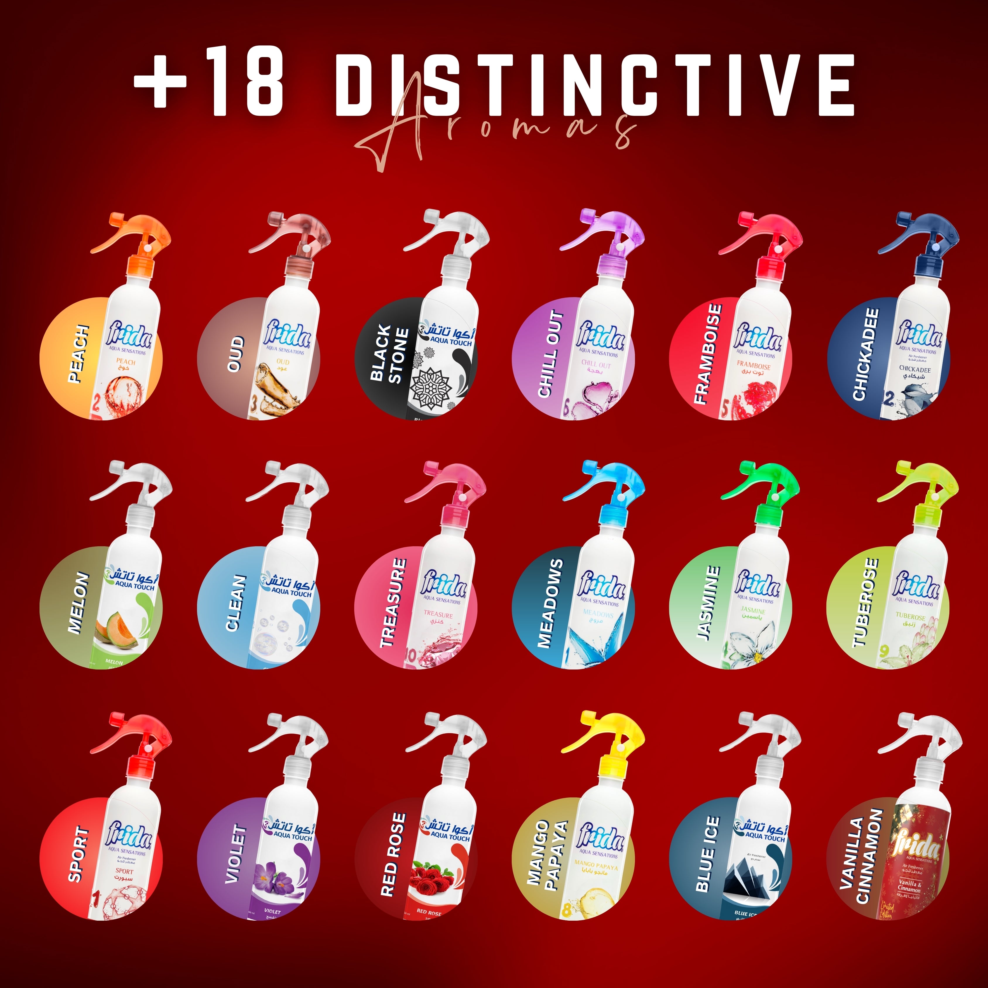 Frida Air Freshener – Vanilla & Cinnamon (460ml)