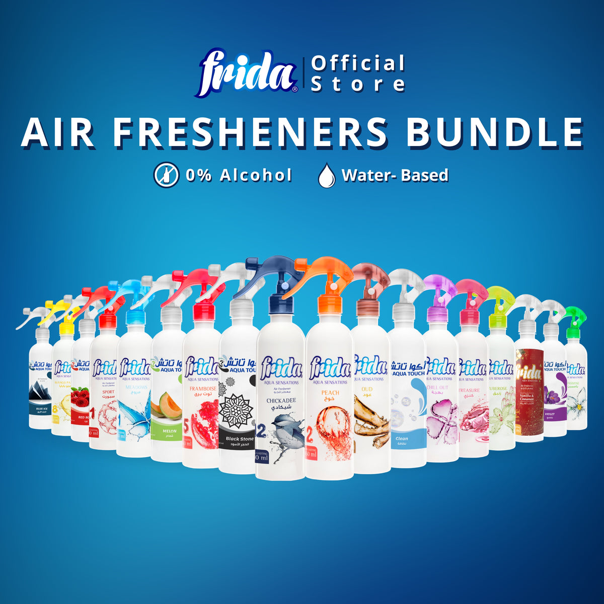 AIR FRESHENERS BUNDLE