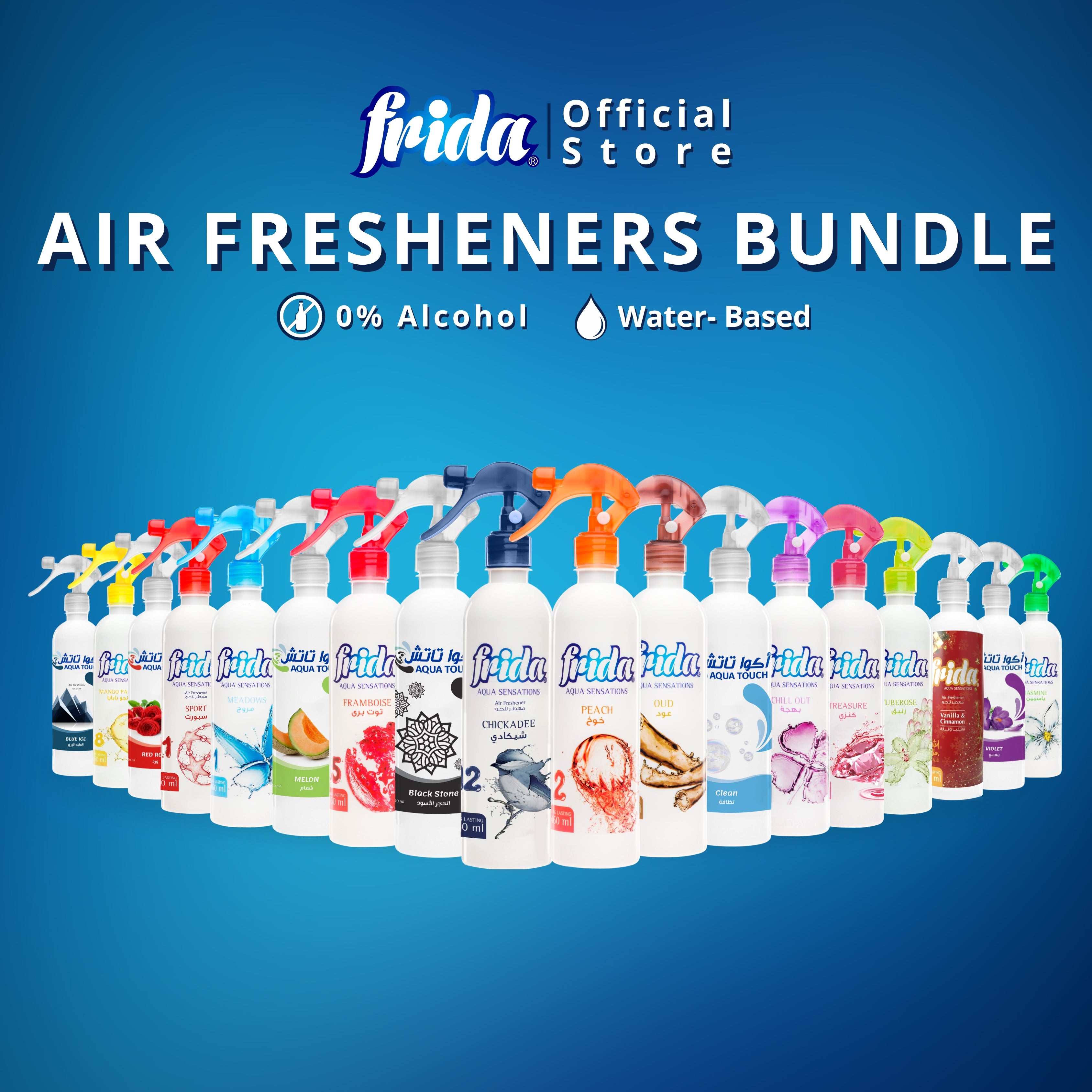 AIR FRESHENERS BUNDLE