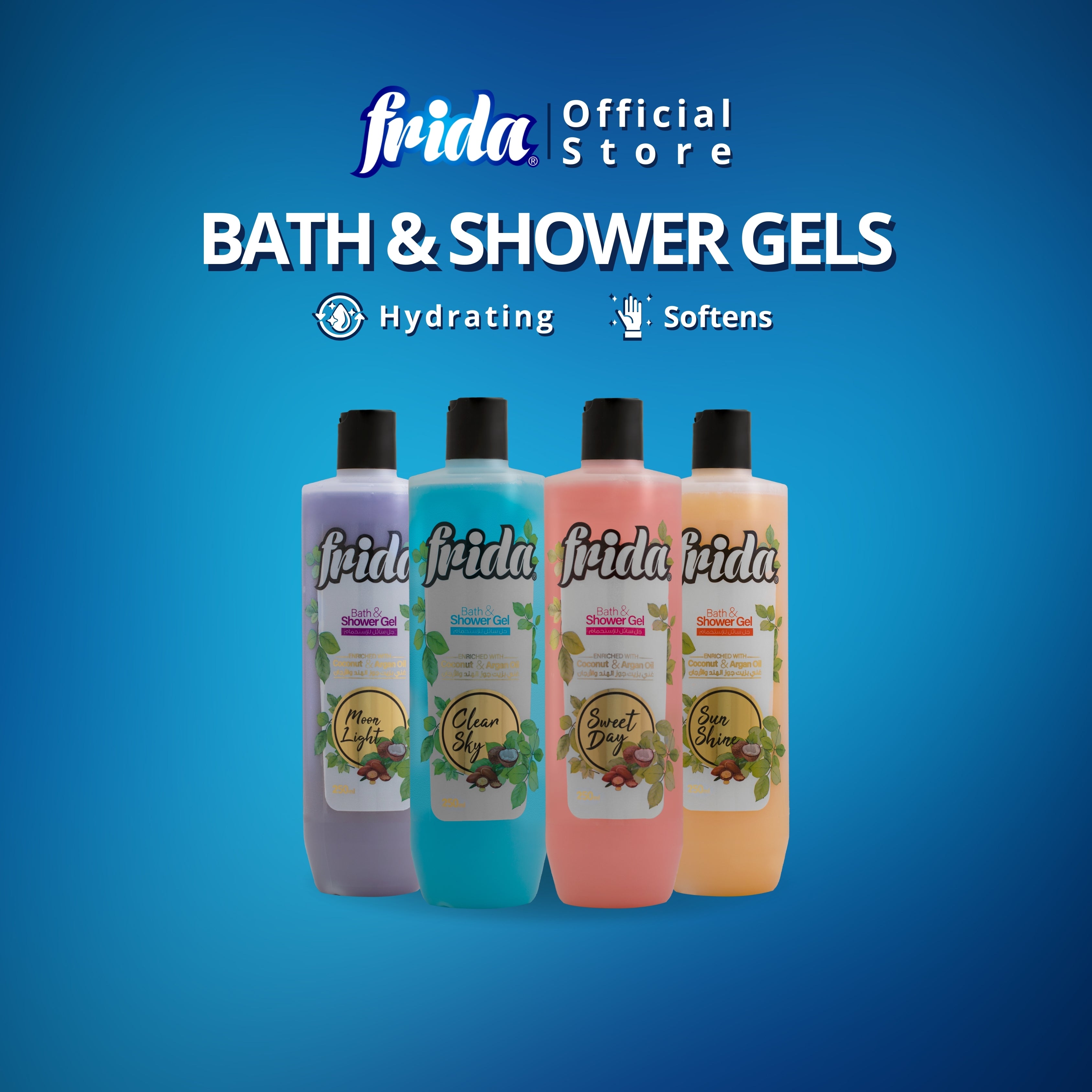 Frida Bath & Shower Gels