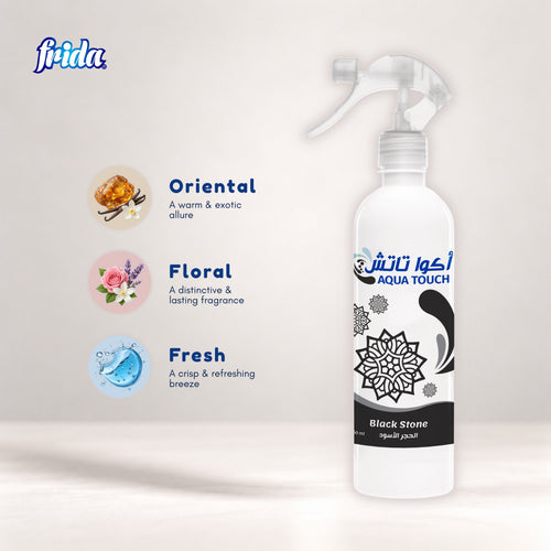 Frida Air Freshener – Black Stone (Hajar Al-Aswad) (460ml)