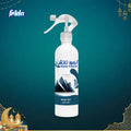 Frida Air Freshener – Blue Ice (460ml)