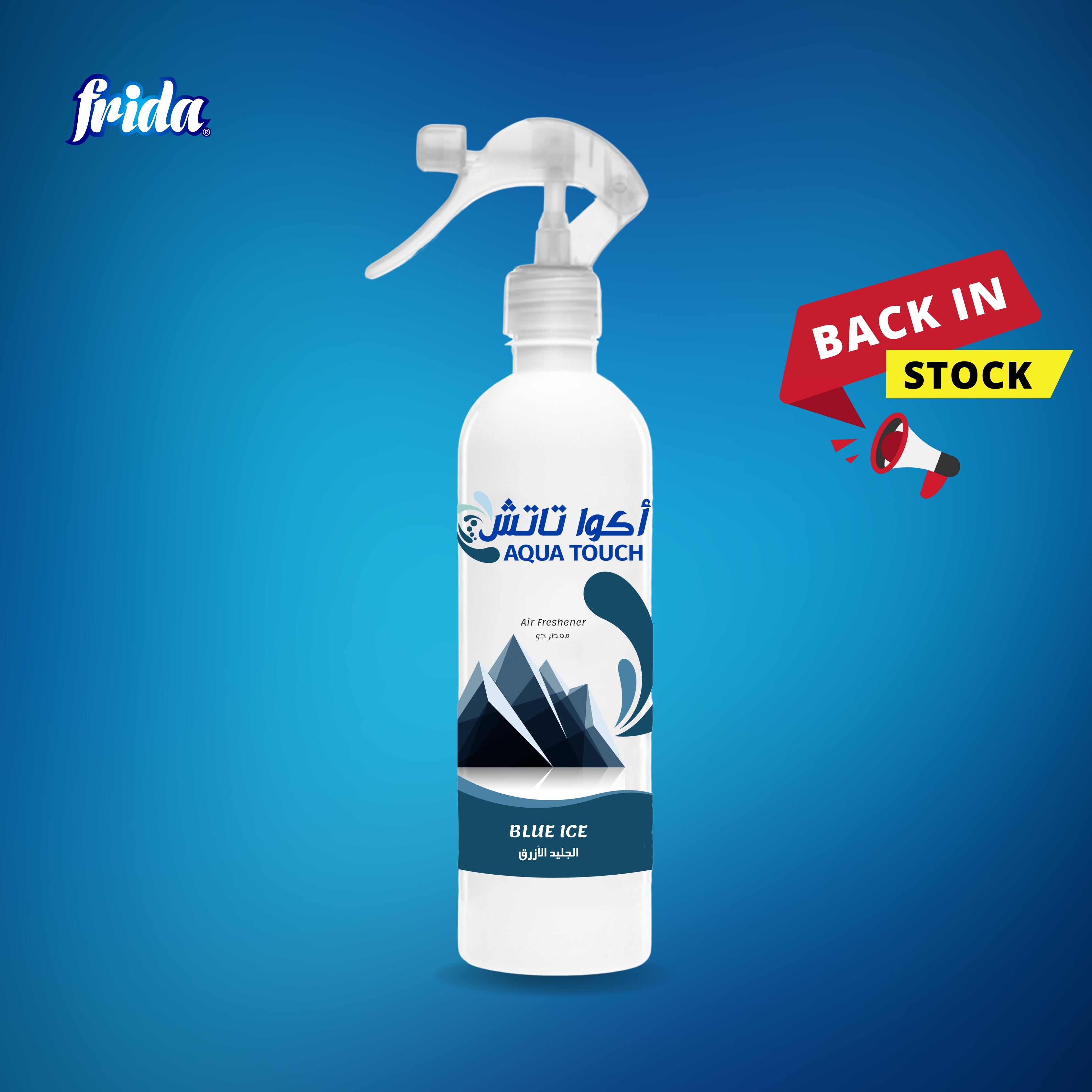Penyegar Udara Frida – Ais Biru (460ml)