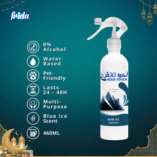 Frida Air Freshener – Blue Ice (460ml)