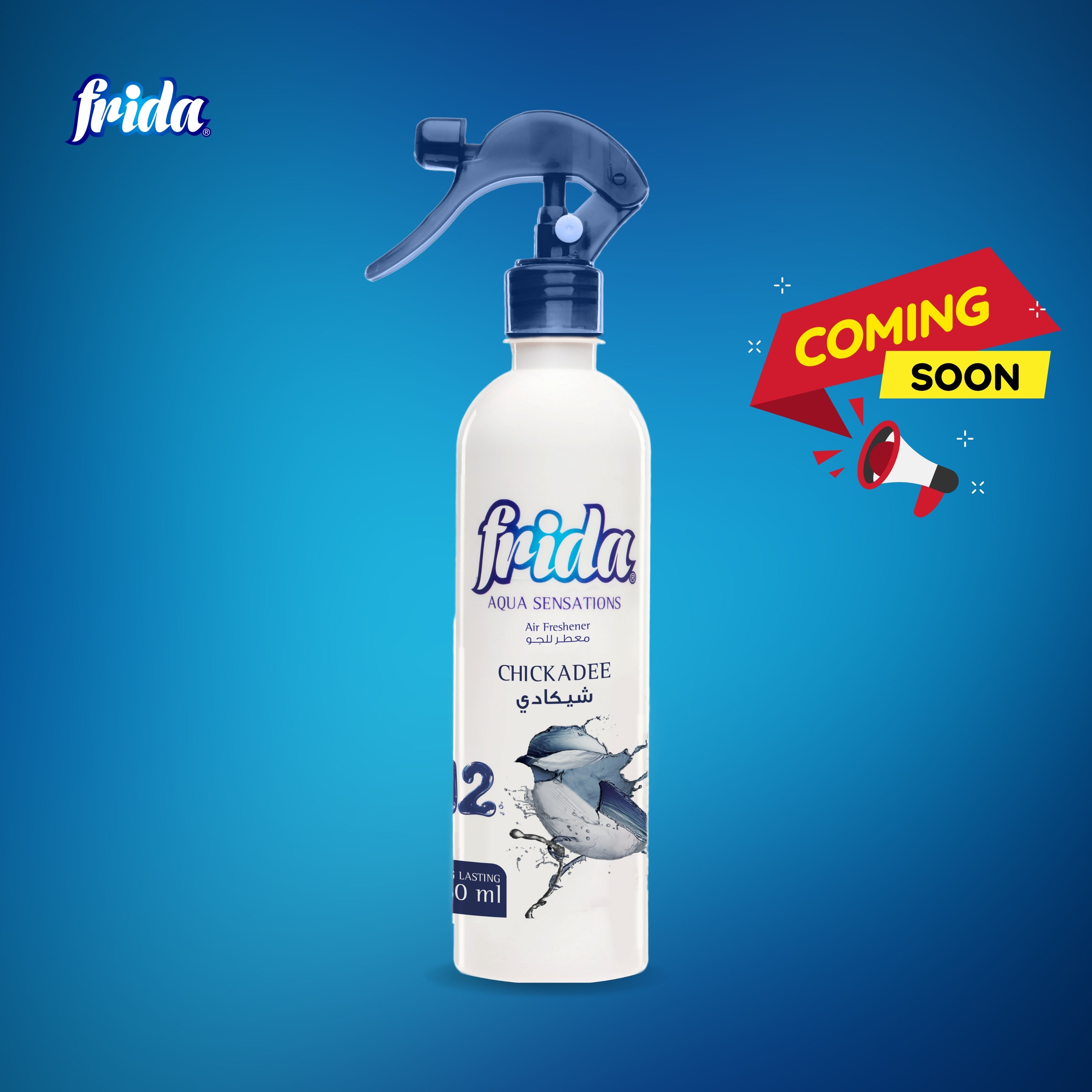 Frida Air Freshener – Chickadee (460ml)