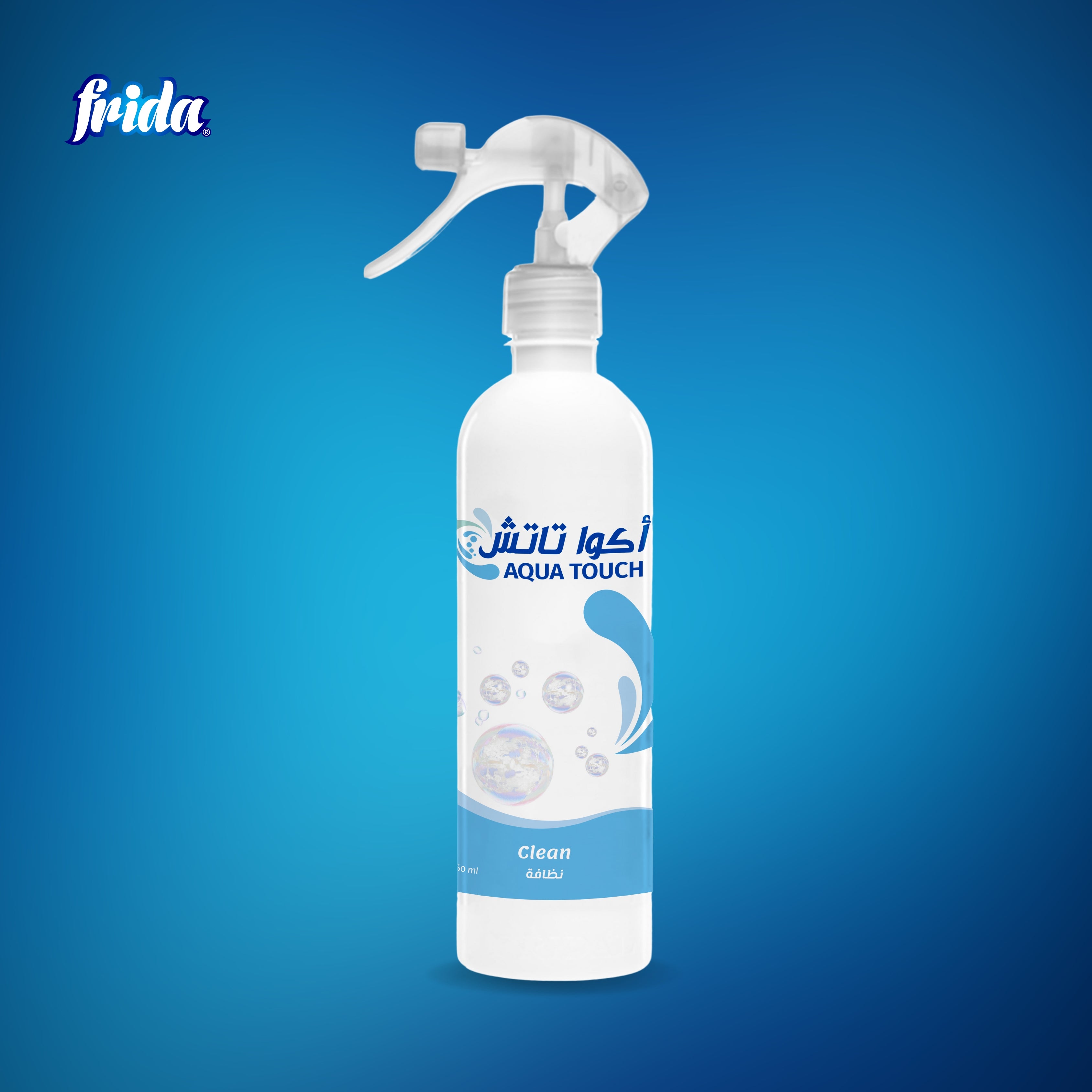 Frida Air Freshener – Clean (460ml)