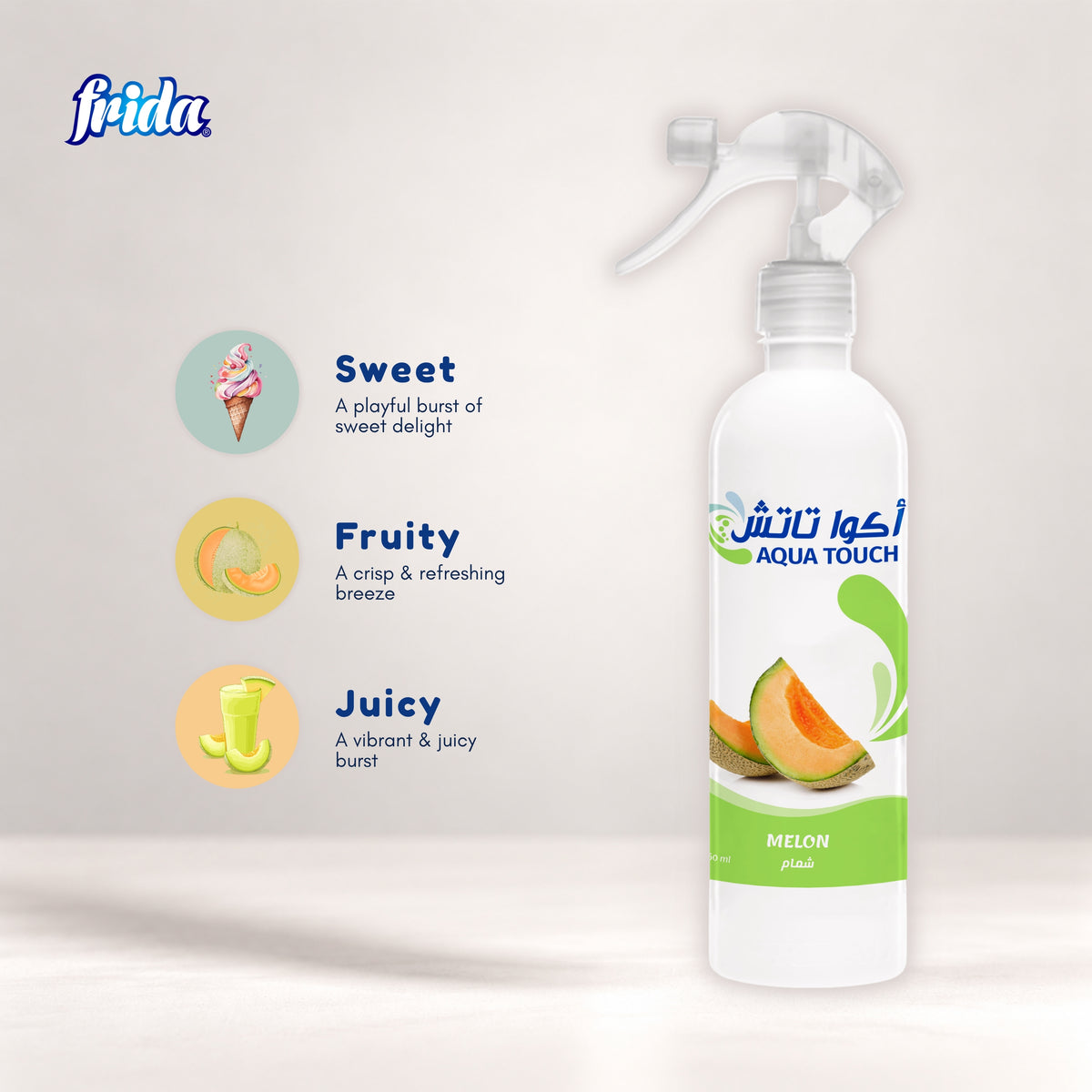 Frida Air Freshener – Melon (460ml)