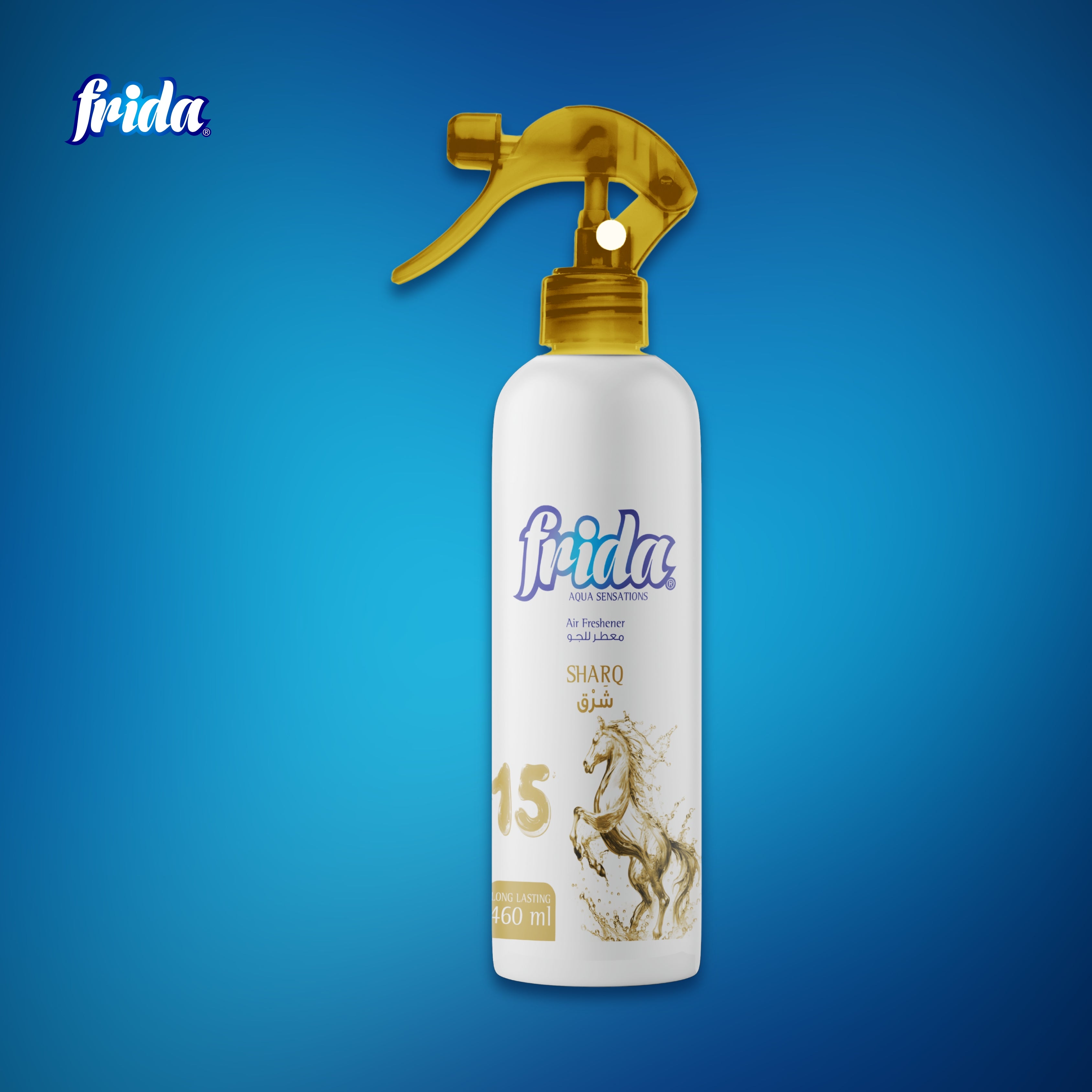 Frida Air Freshener – Sharq (460ml)