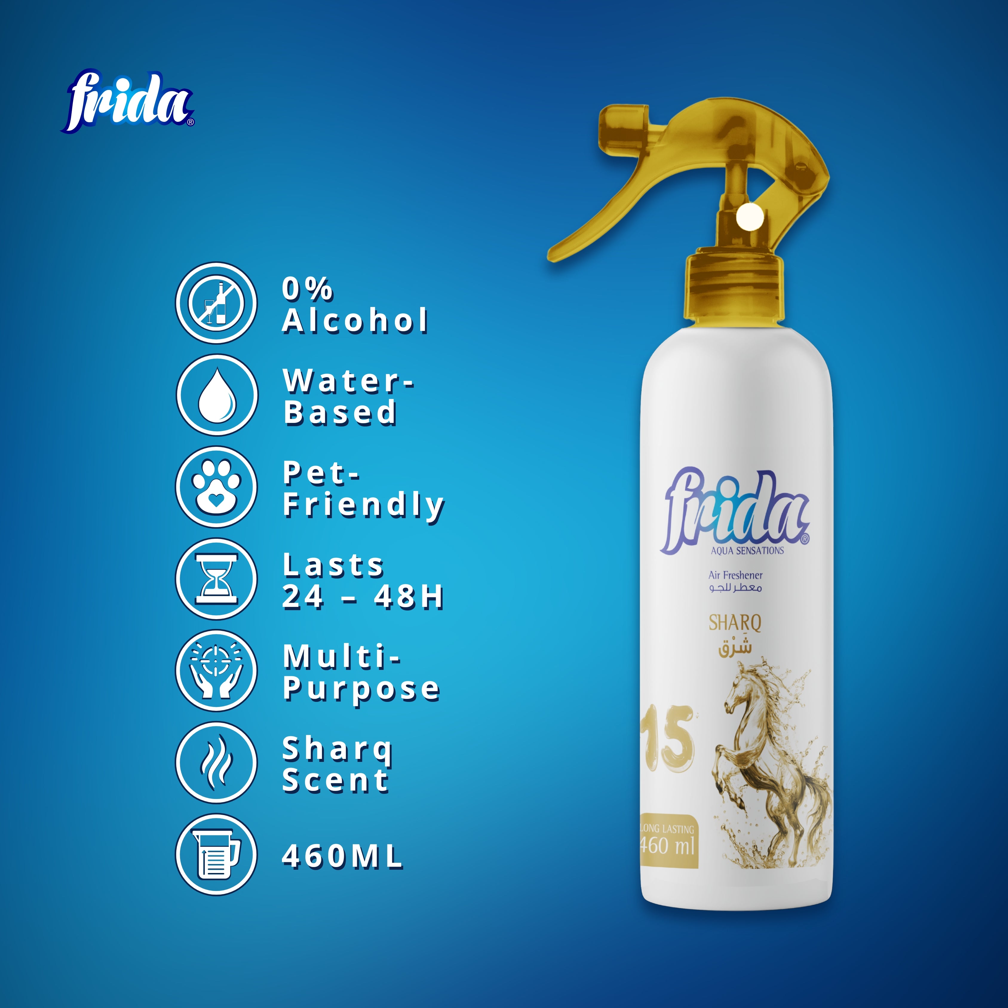 Frida Air Freshener – Sharq (460ml)
