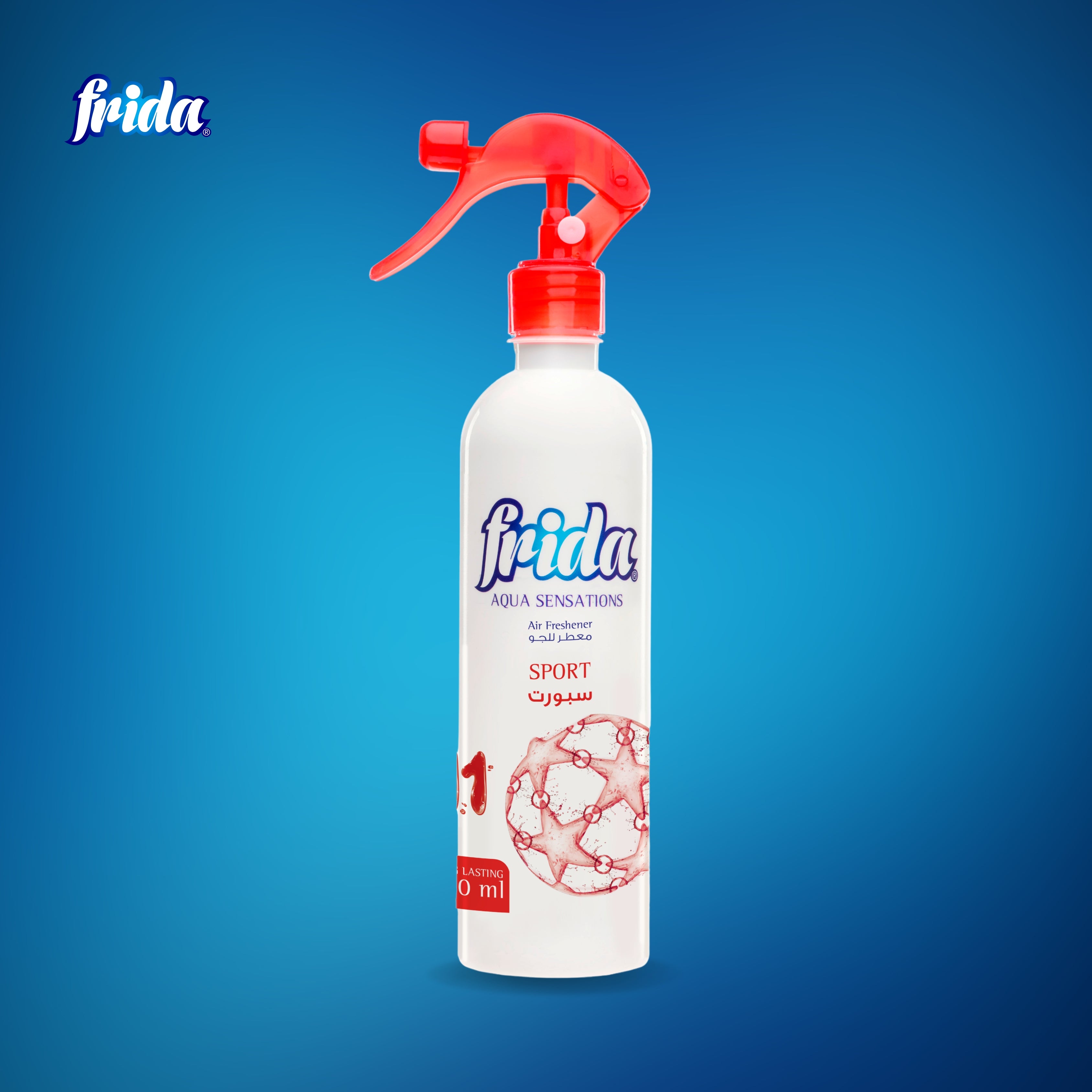 Frida Air Freshener – Sport (460ml)