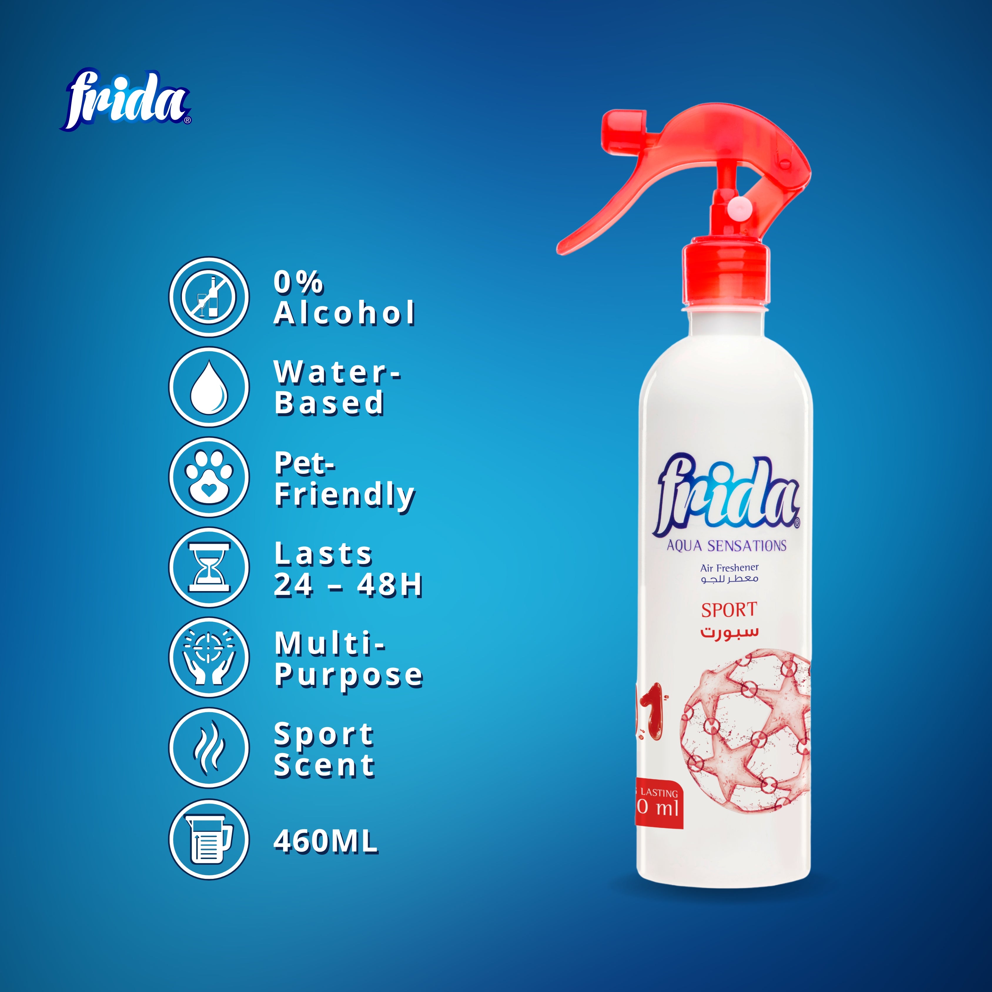 Frida Air Freshener – Sport (460ml)