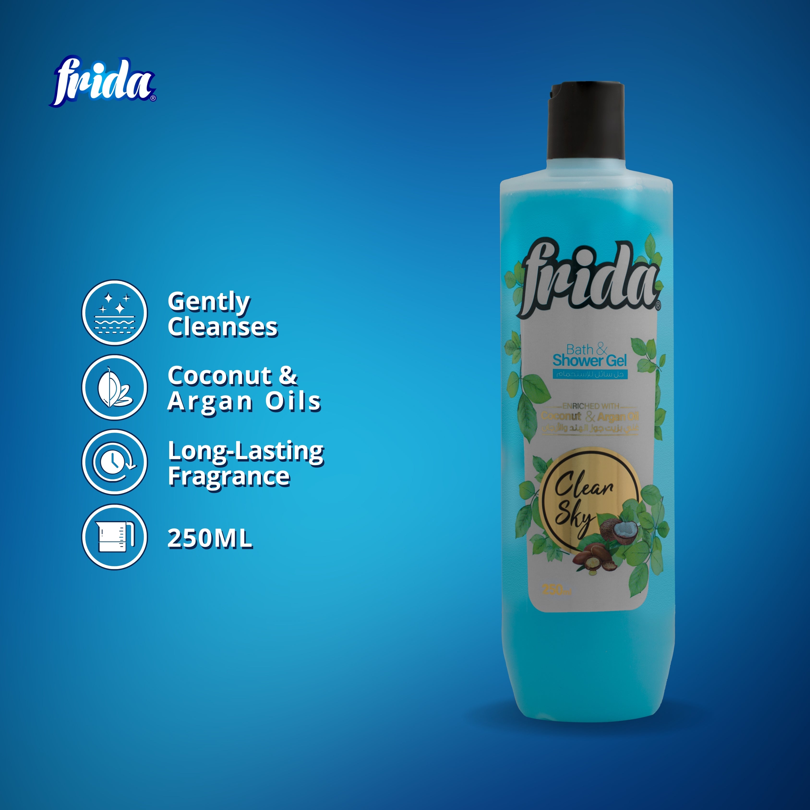 Frida Bath & Shower Gels