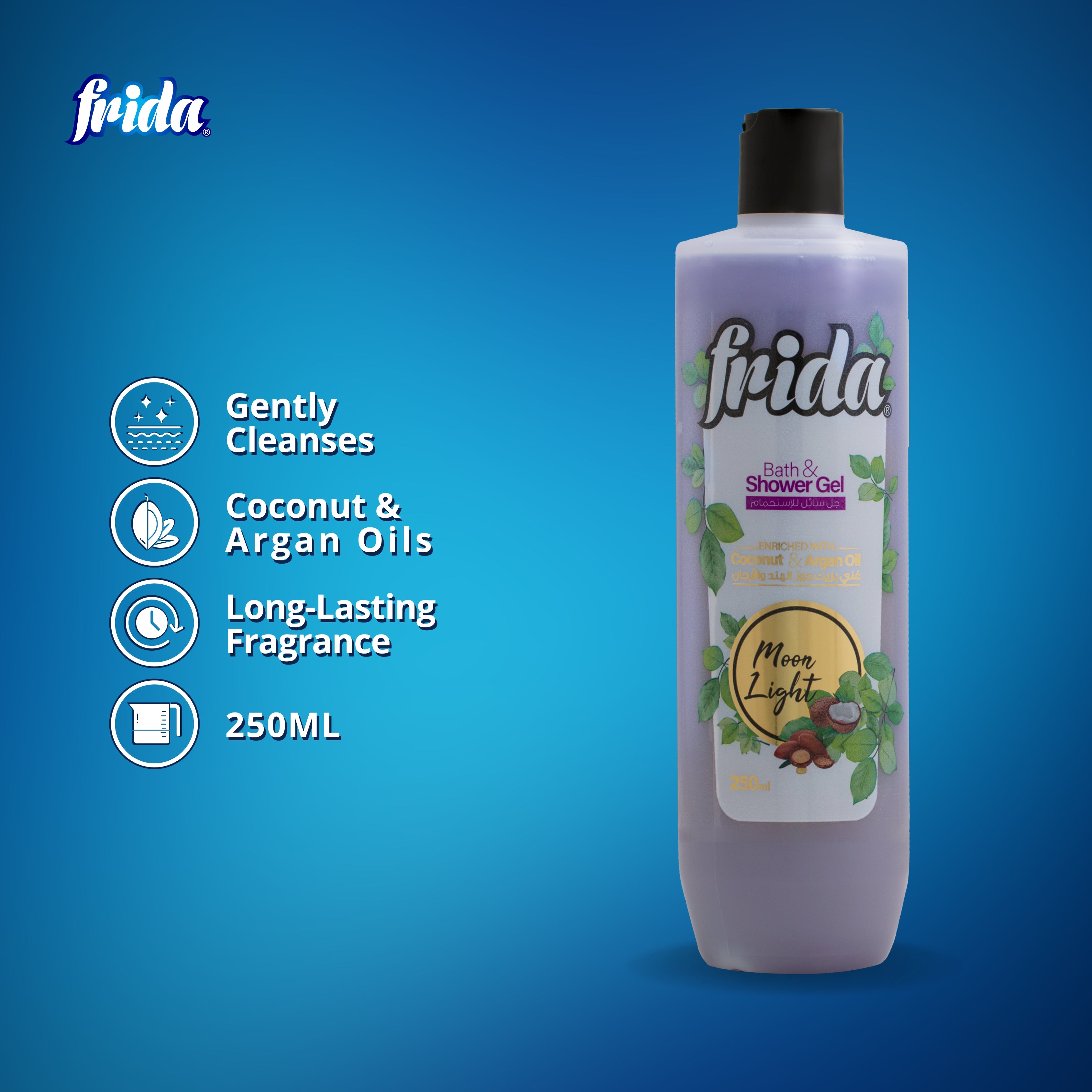 Frida Bath & Shower Gel – Moon Light (250ml)