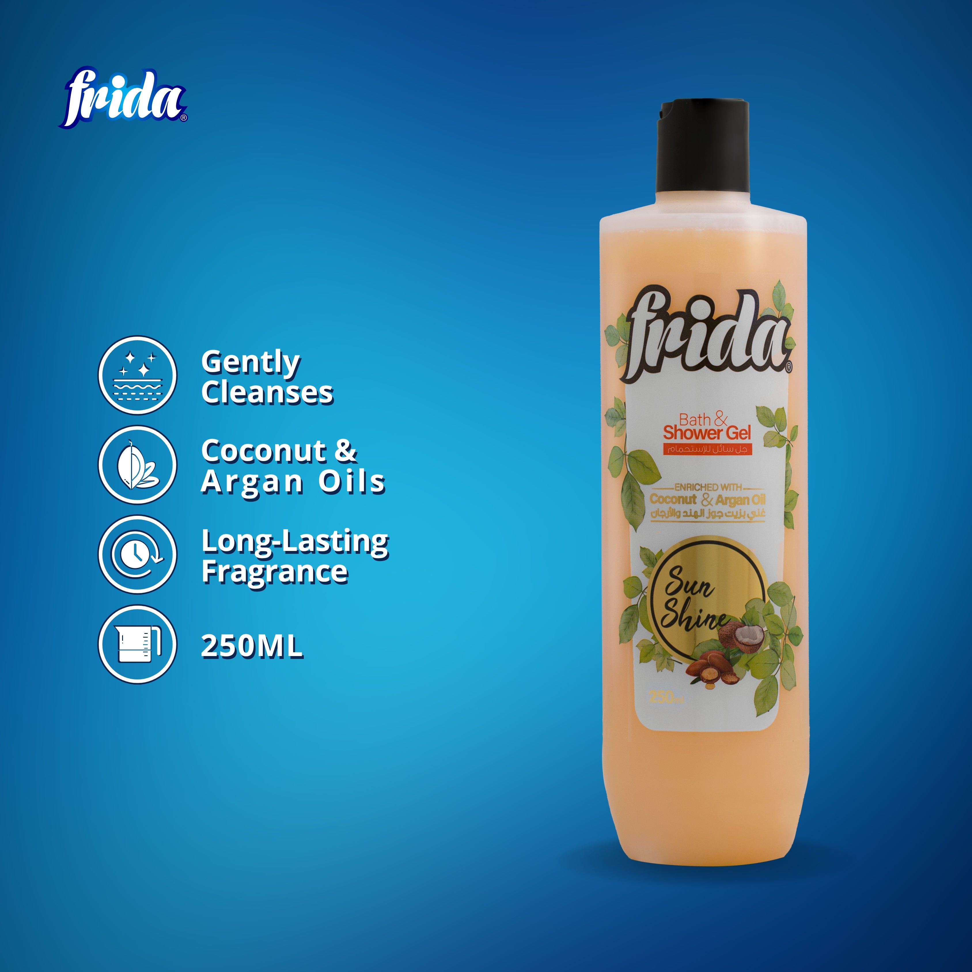 Frida Bath & Shower Gels