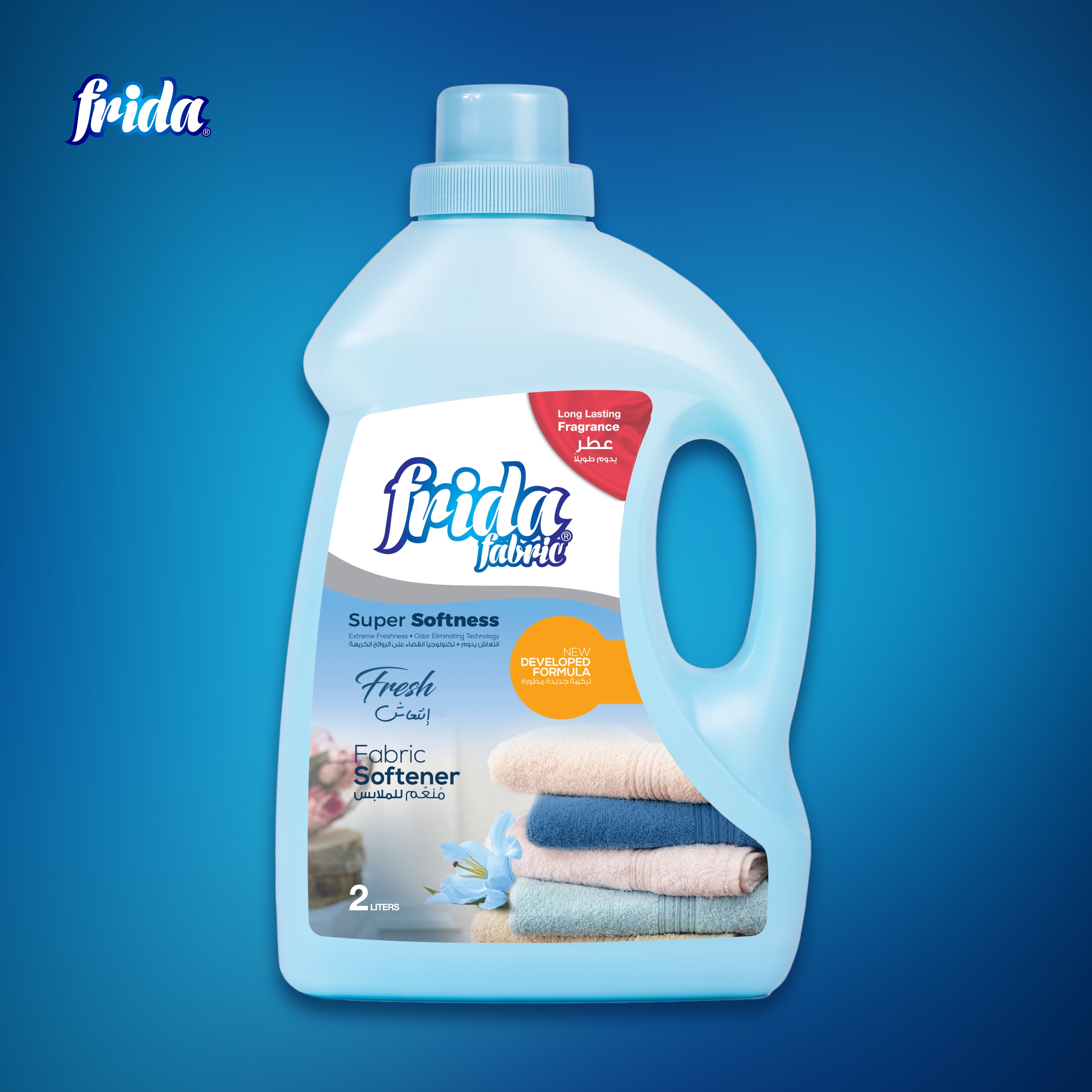 Frida Fabric Softener – Fresh (2L)