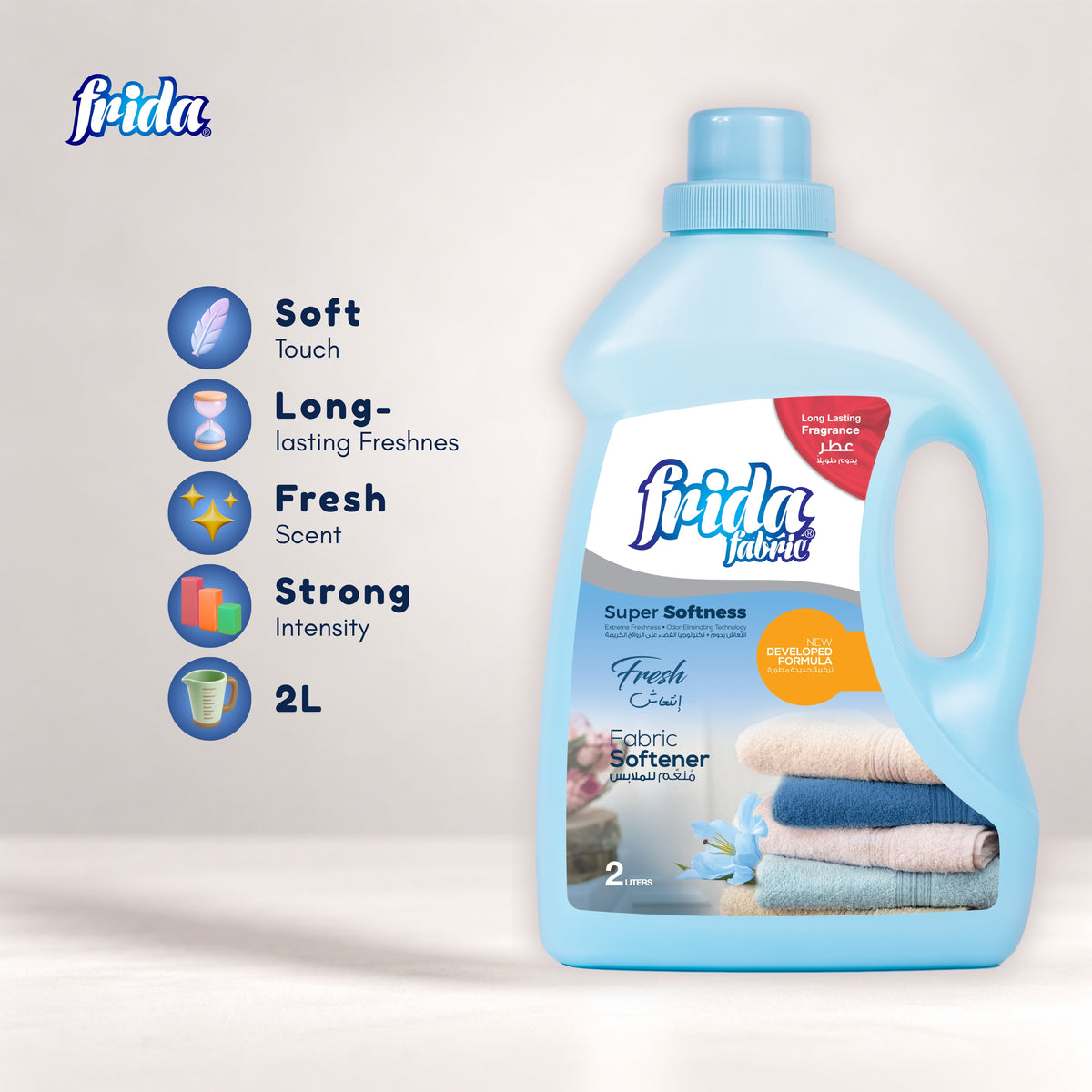 Frida Fabric Softener – Fresh (2L)