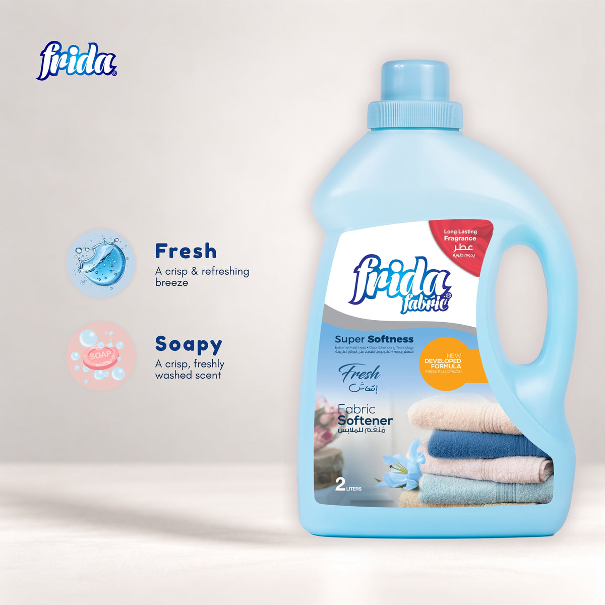 Frida Fabric Softener – Fresh (2L)