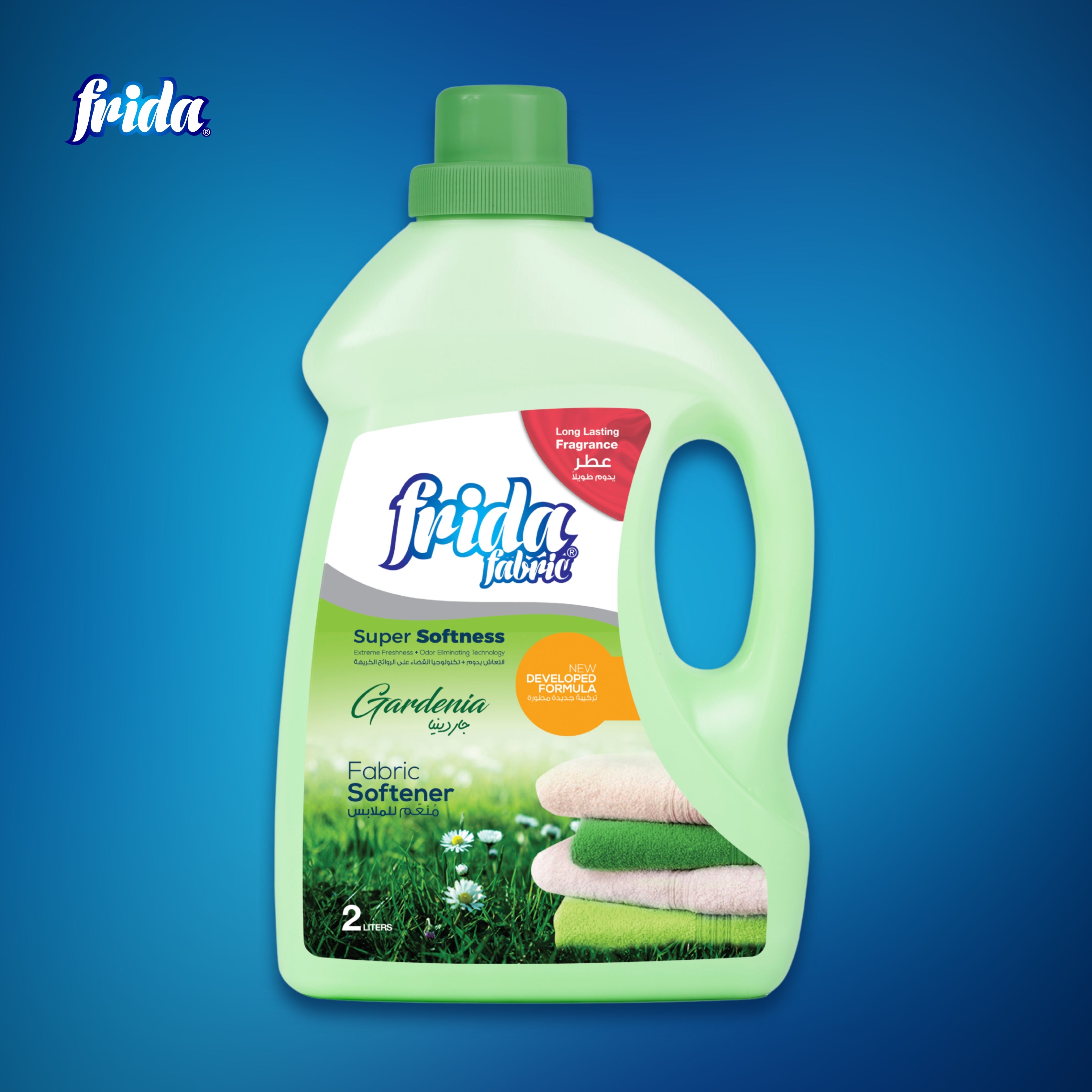 Frida Fabric Softener – Gardenia (2L)