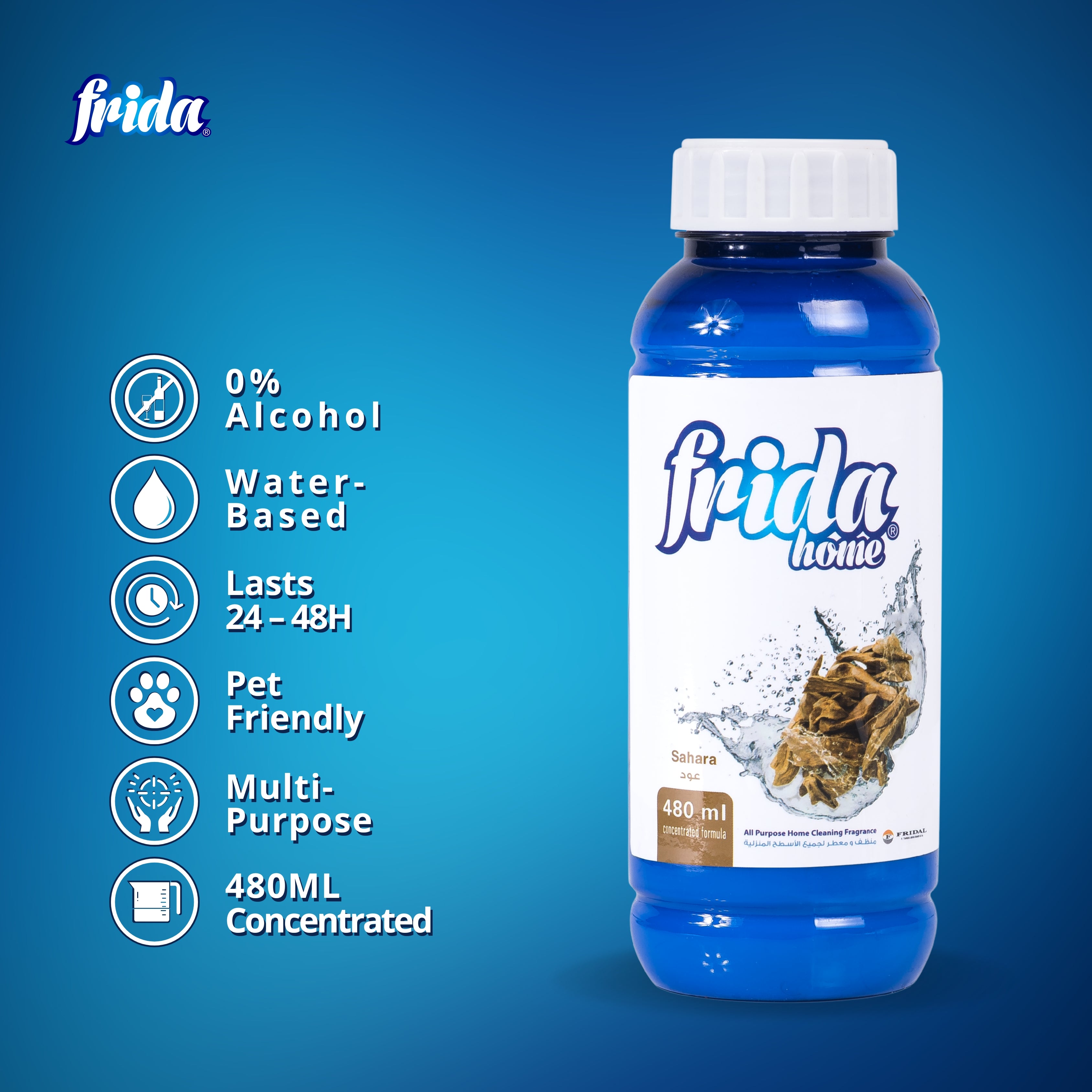 Frida Home Refill – Sahara (480ml)