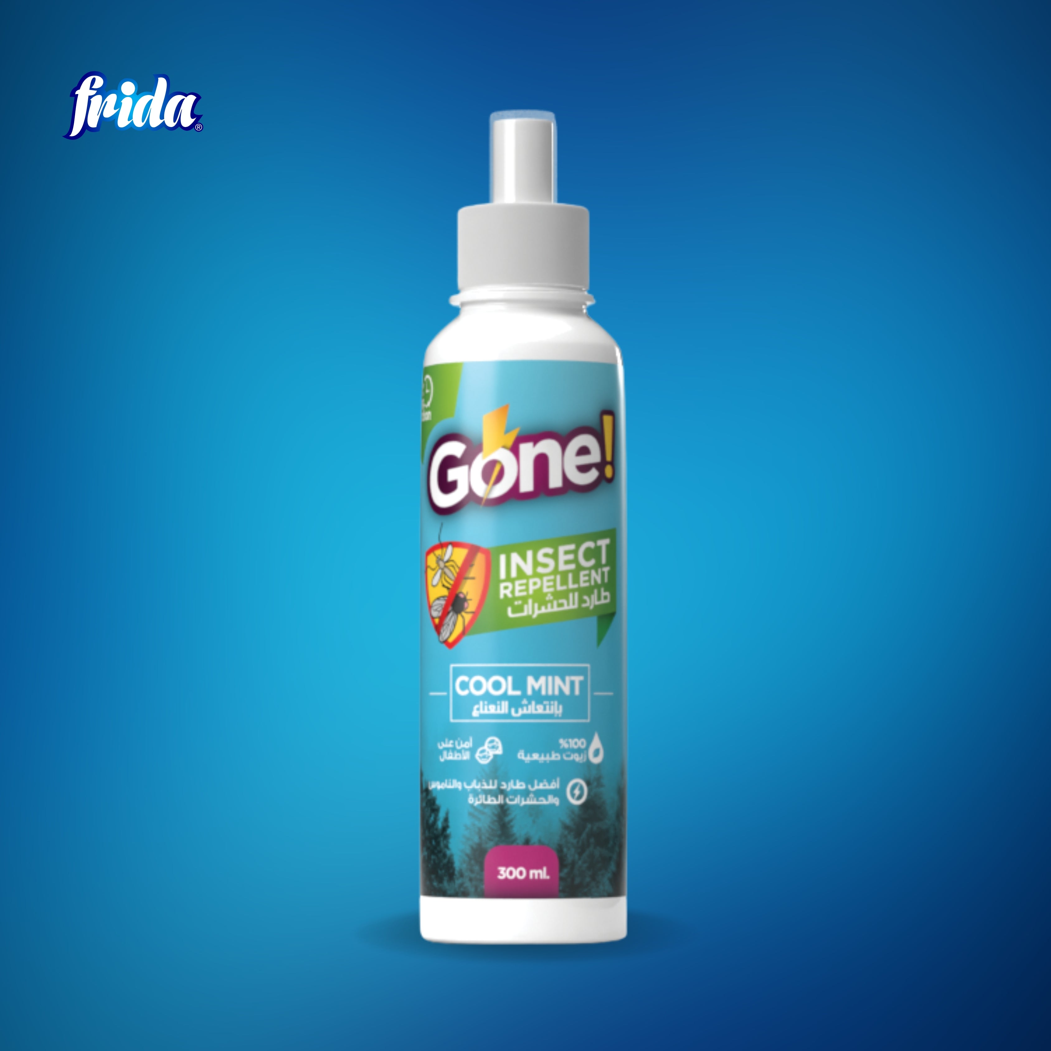 Frida Insect Repellent – Cool Mint (300ml)