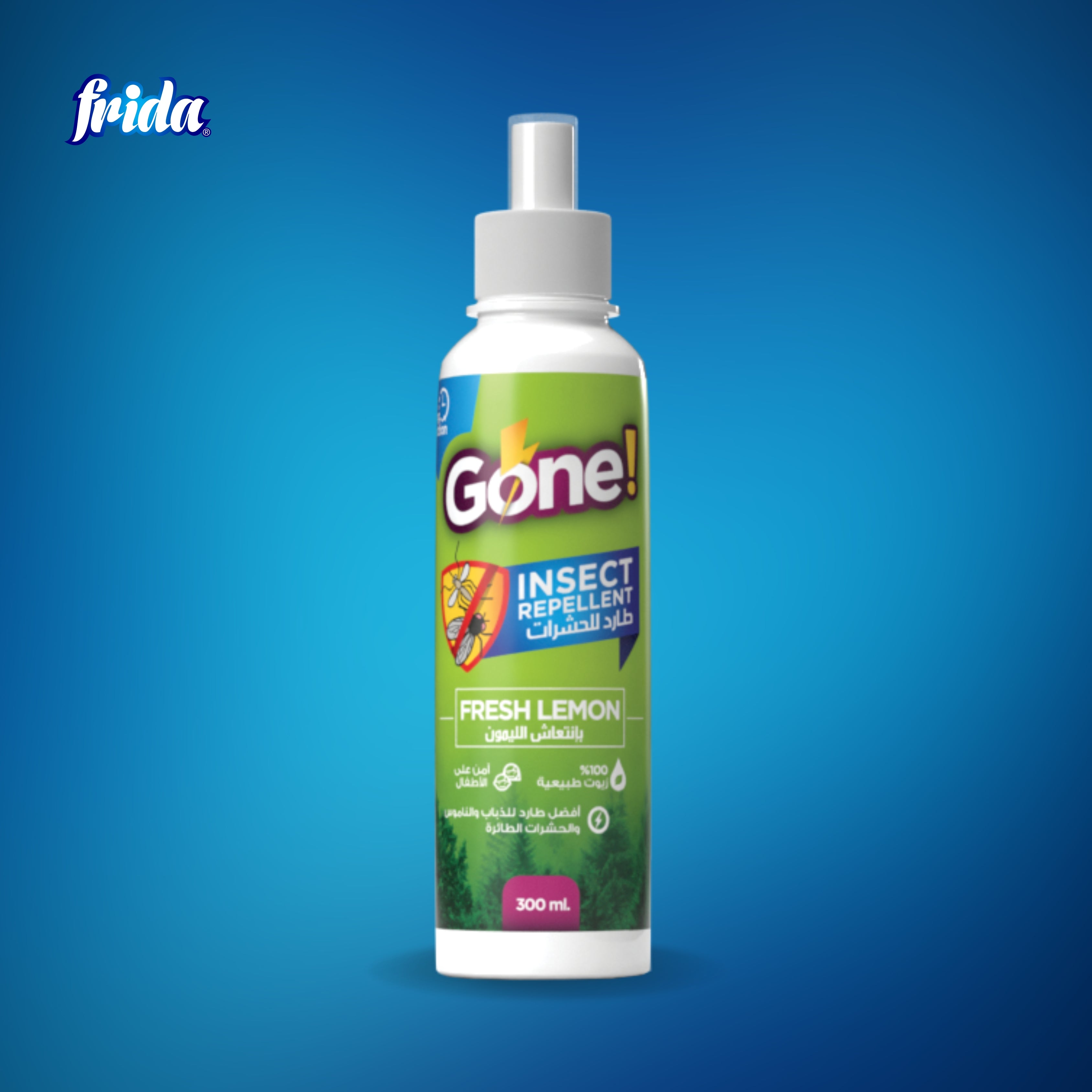 Frida Insect Repellent – Fresh Lemon (300ml)