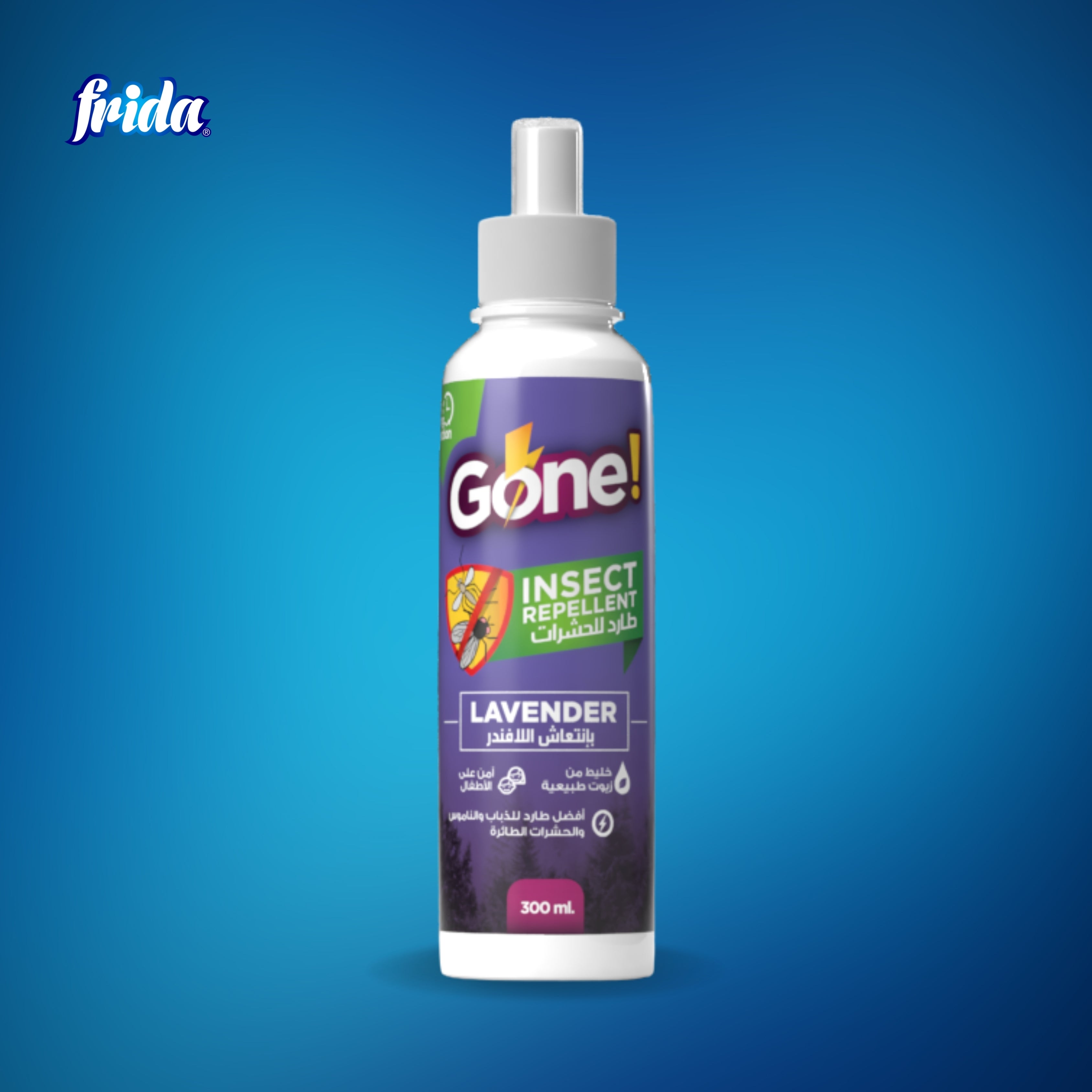 Frida Insect Repellent – Lavender (300ml)