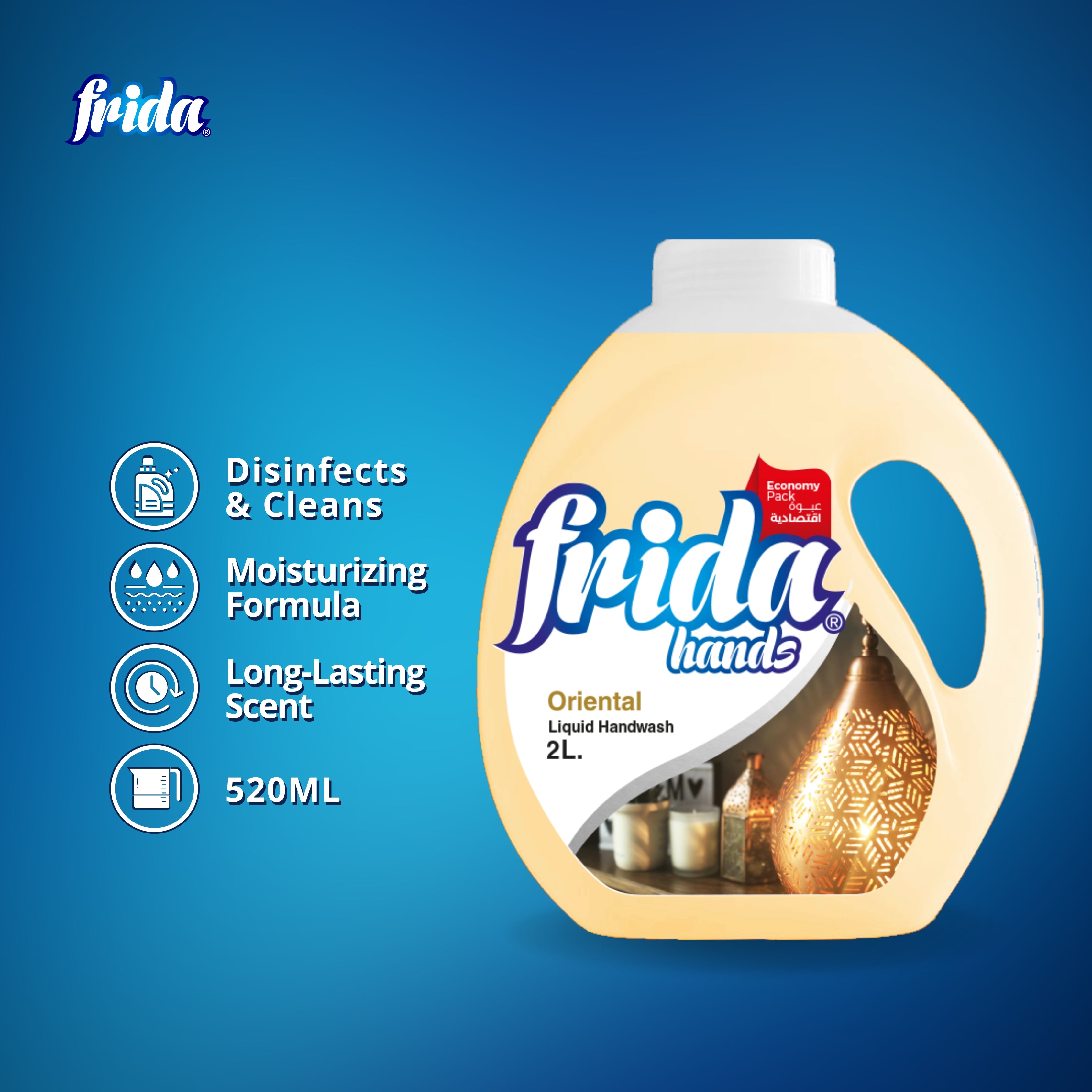 Frida Hand Soap - 2L Oriental Oud