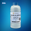Frida Air Freshener – Black Stone (Hajar Al-Aswad) (1kg)