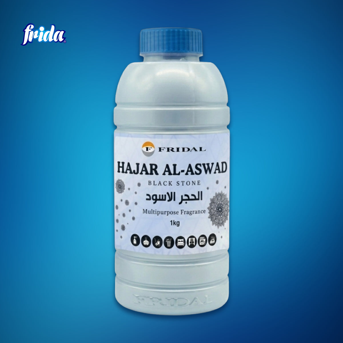 Frida Air Freshener – Black Stone (Hajar Al-Aswad) (1kg)