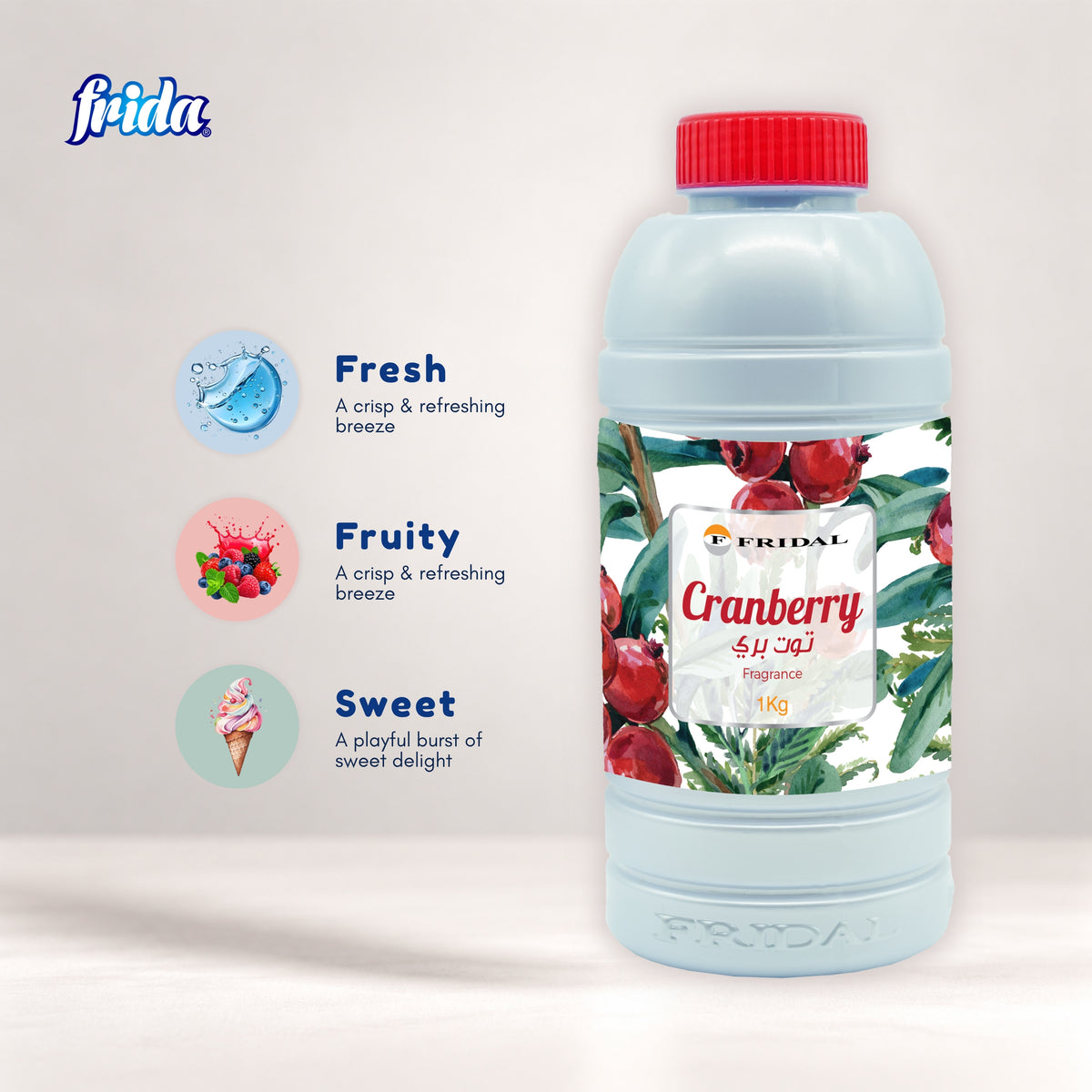 Frida Multipurpose Fragrance – Cranberry (1kg)