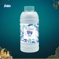 Frida Multipurpose Fragrance – Lily (1kg)