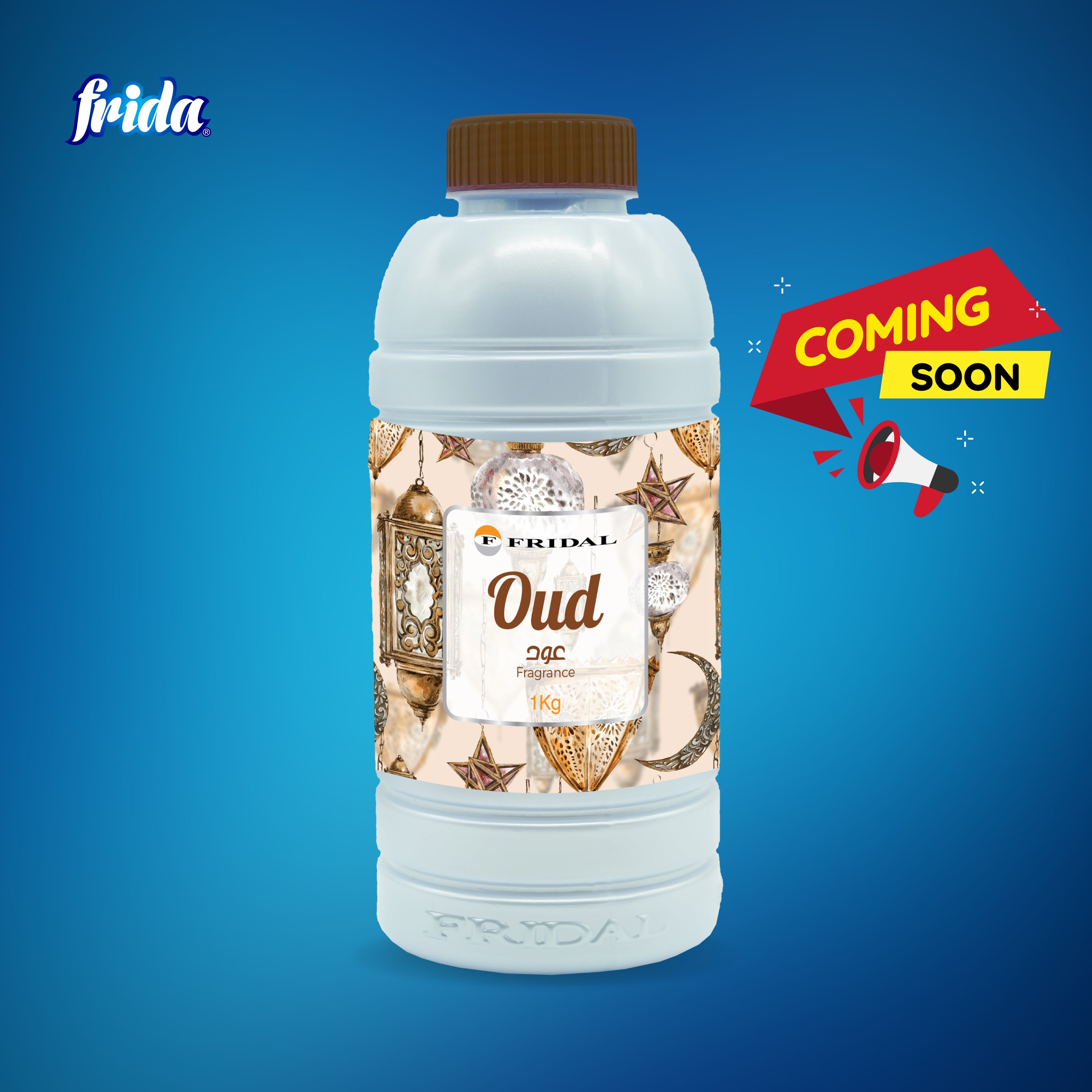 Frida Multipurpose Fragrance – Oud (1kg)
