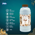 Frida Multipurpose Fragrance – Oud (1kg)