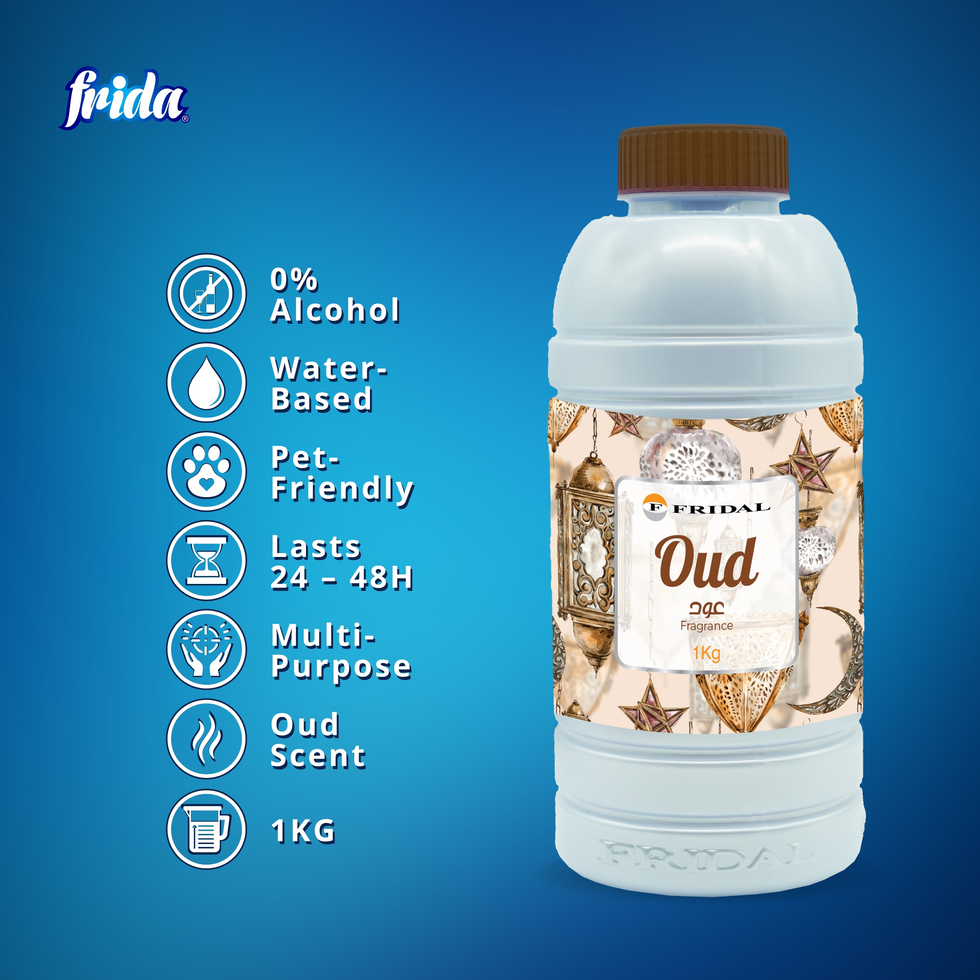 Frida Multipurpose Fragrance – Oud (1kg)