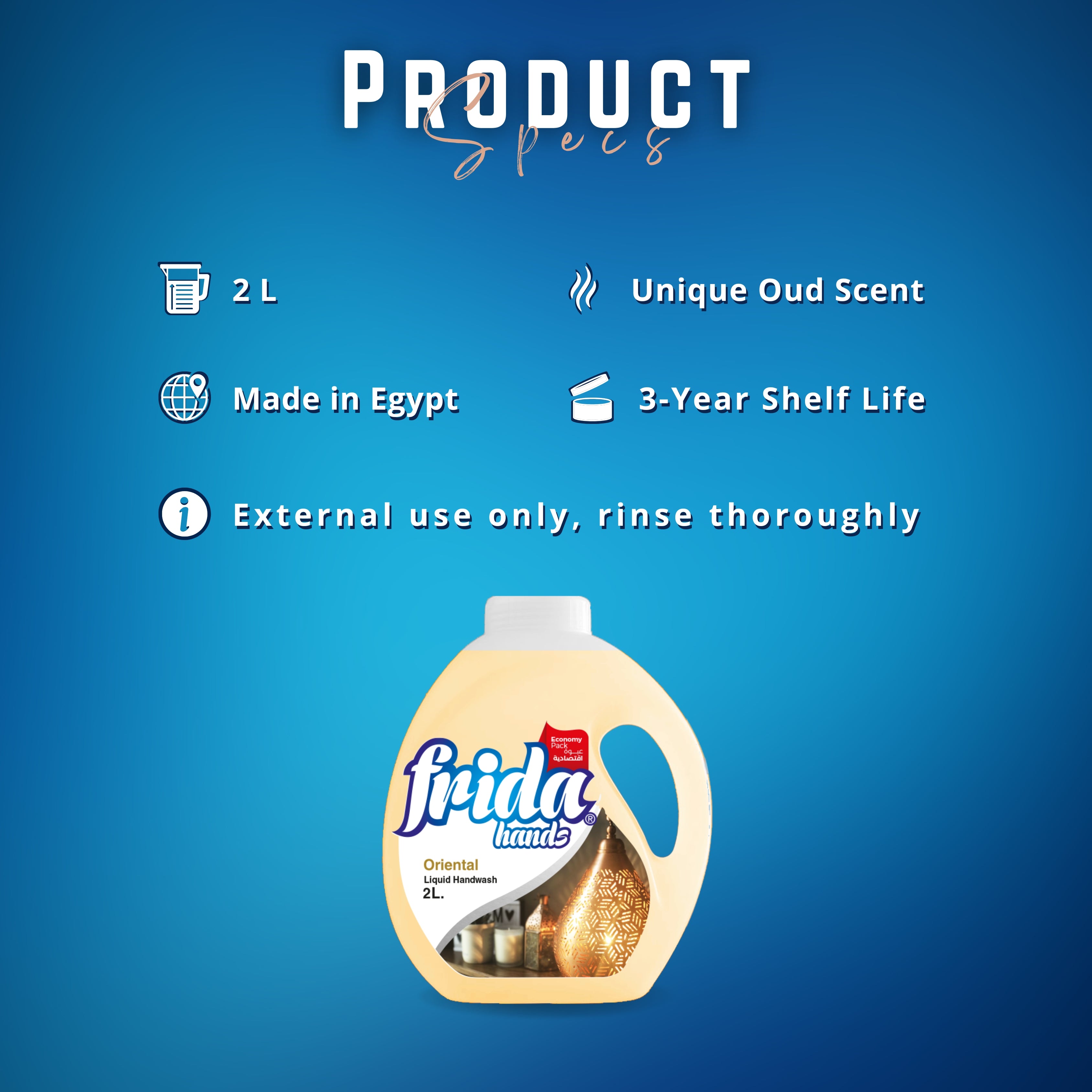 Frida Hand Soap - 2L Oriental Oud