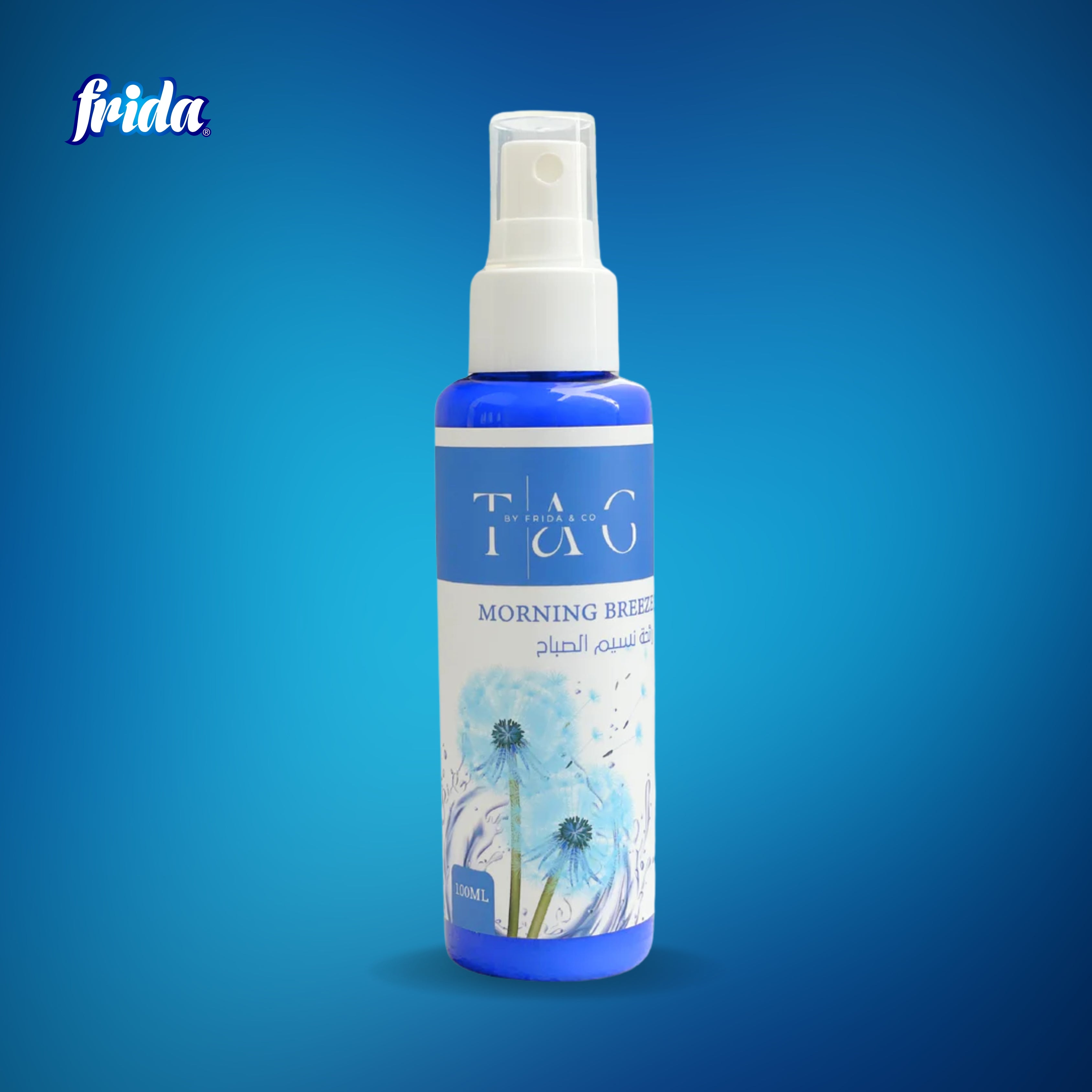 TAG Air Freshener – Morning Breeze (100ml)